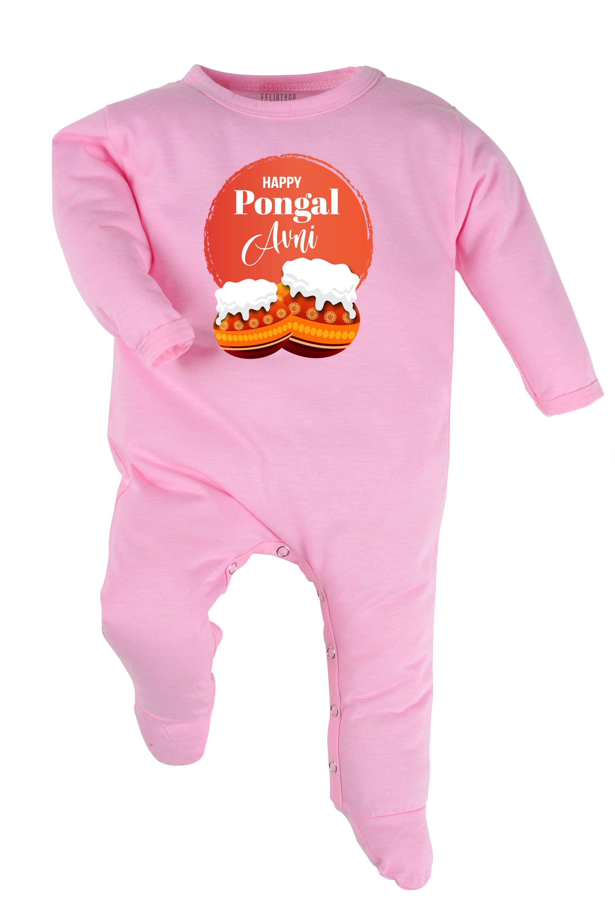 Happy Pongal Surya Baby Romper | Onesies w/Custom Name