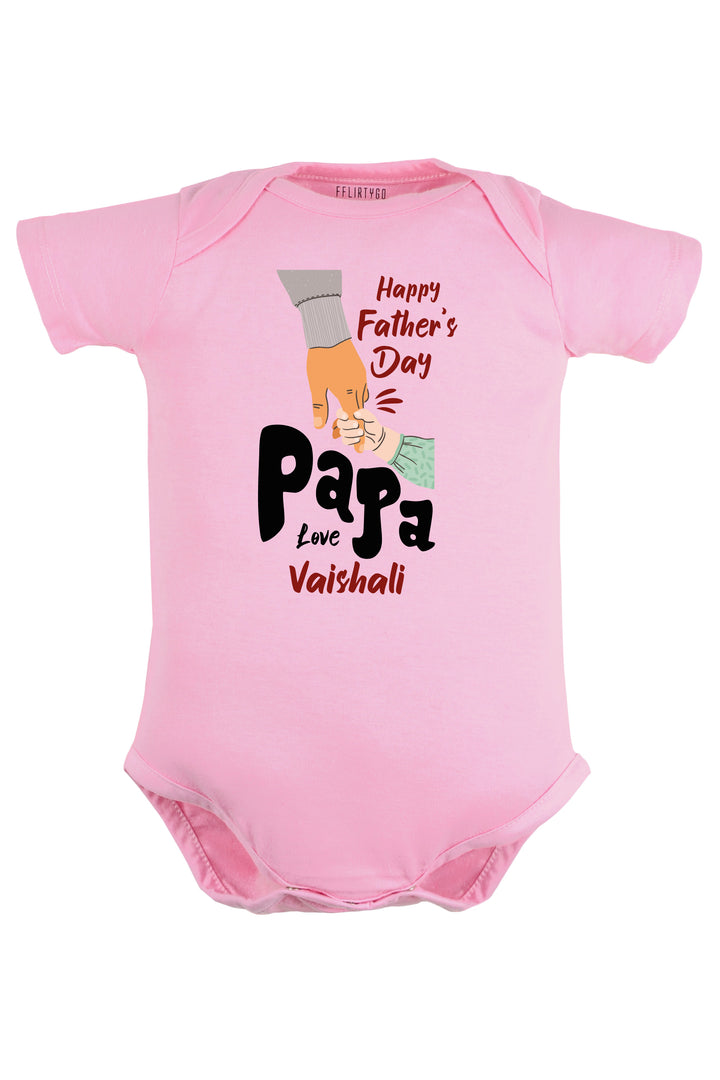 Happy Father's Day Papa Baby Romper | Onesies w/ Custom Name