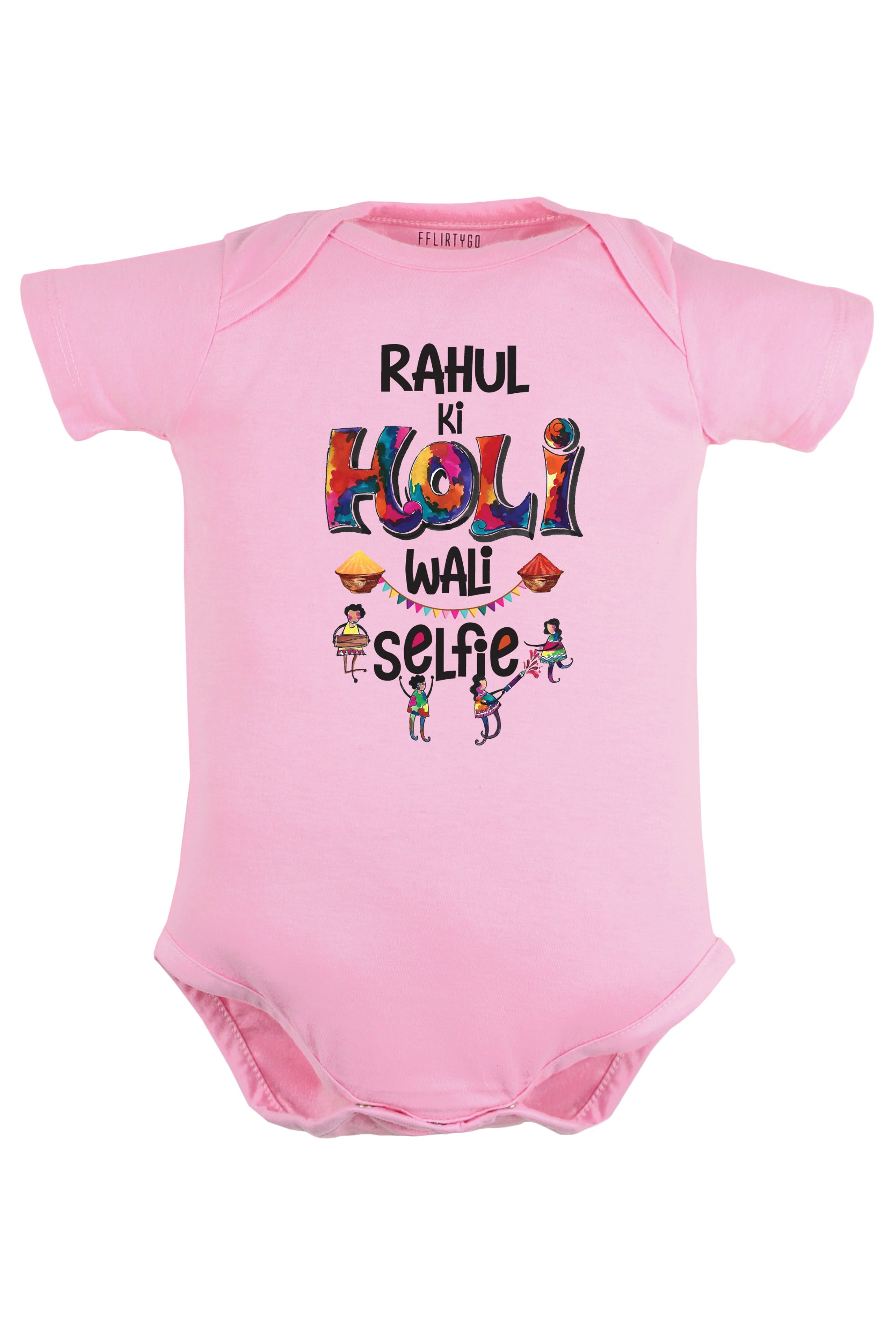 Holi Wali Selfie Baby Romper | Onesies w/ Custom Name