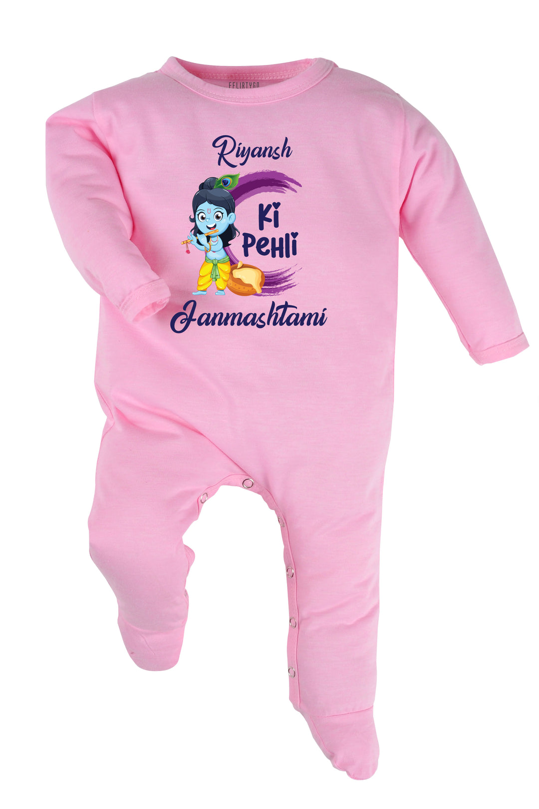 Meri Pehli Janmashtami Baby Romper | Onesies w/ Custom Name