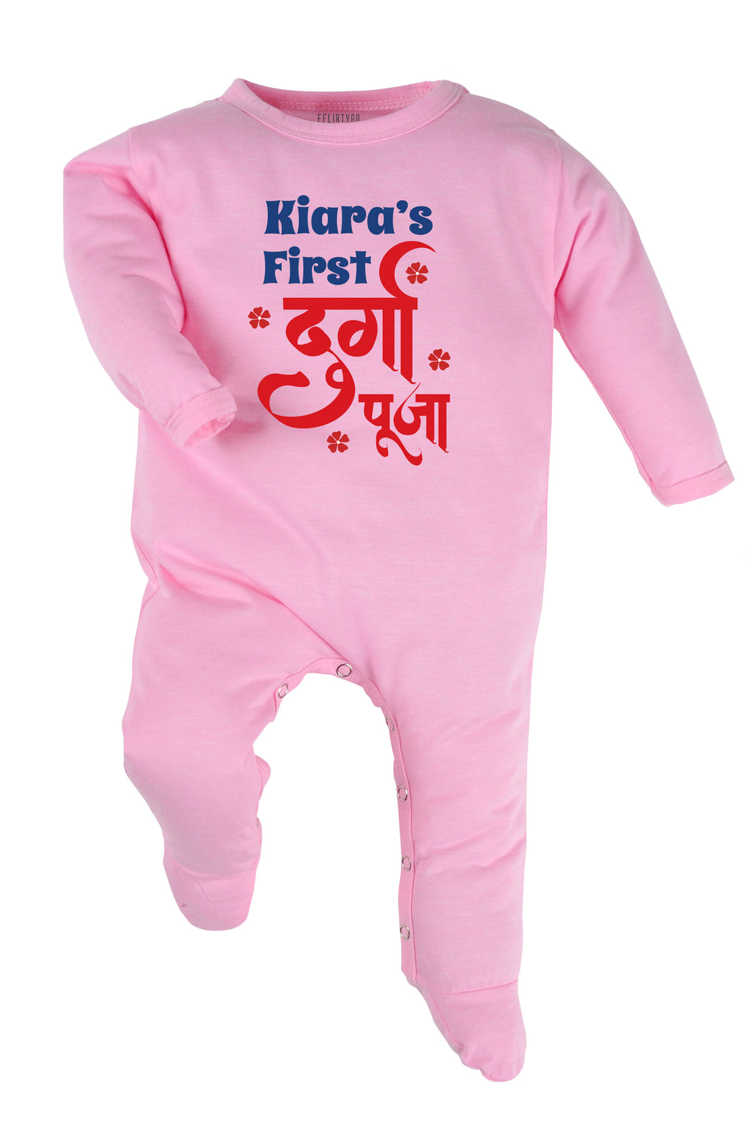 My First Durga Puja Baby Romper | Onesies w/ Custom Name