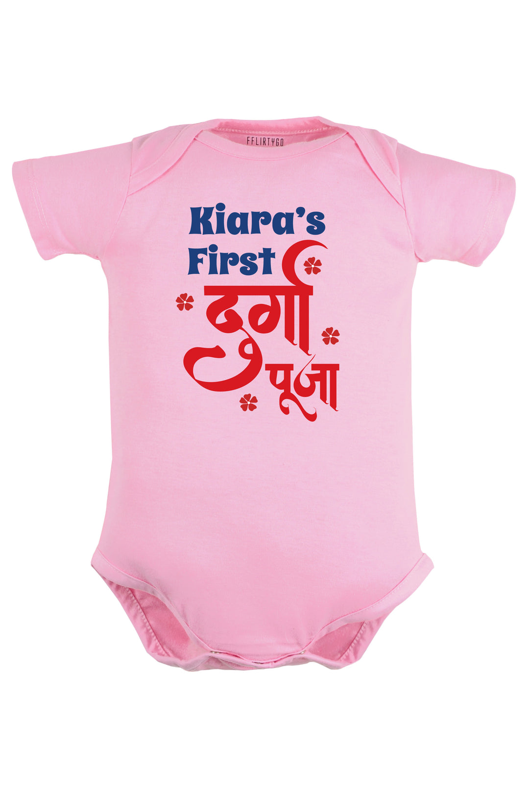 My First Durga Puja Baby Romper | Onesies w/ Custom Name