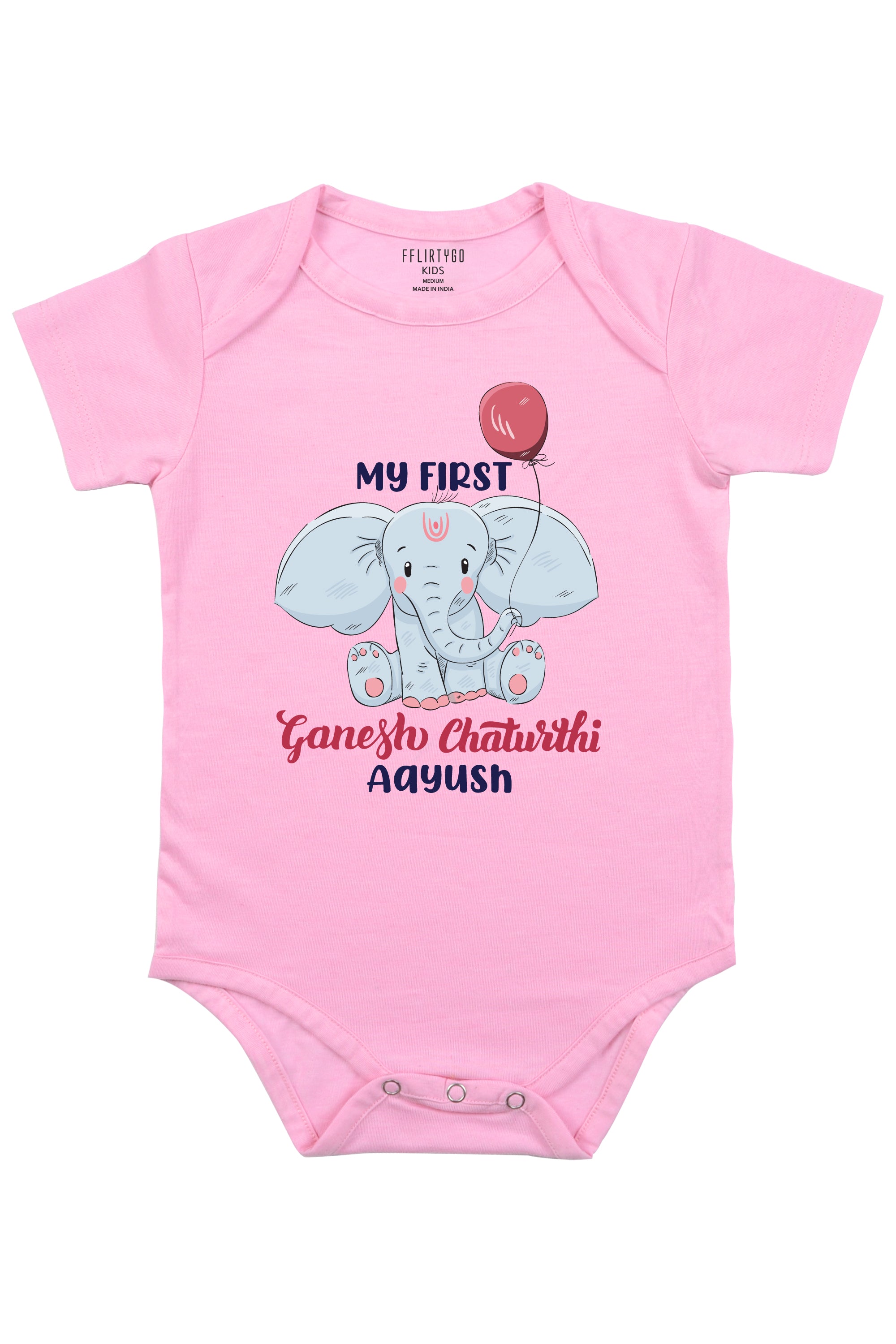 My First Ganesh Chaturthi Baby Romper | Onesies w/ Custom Name