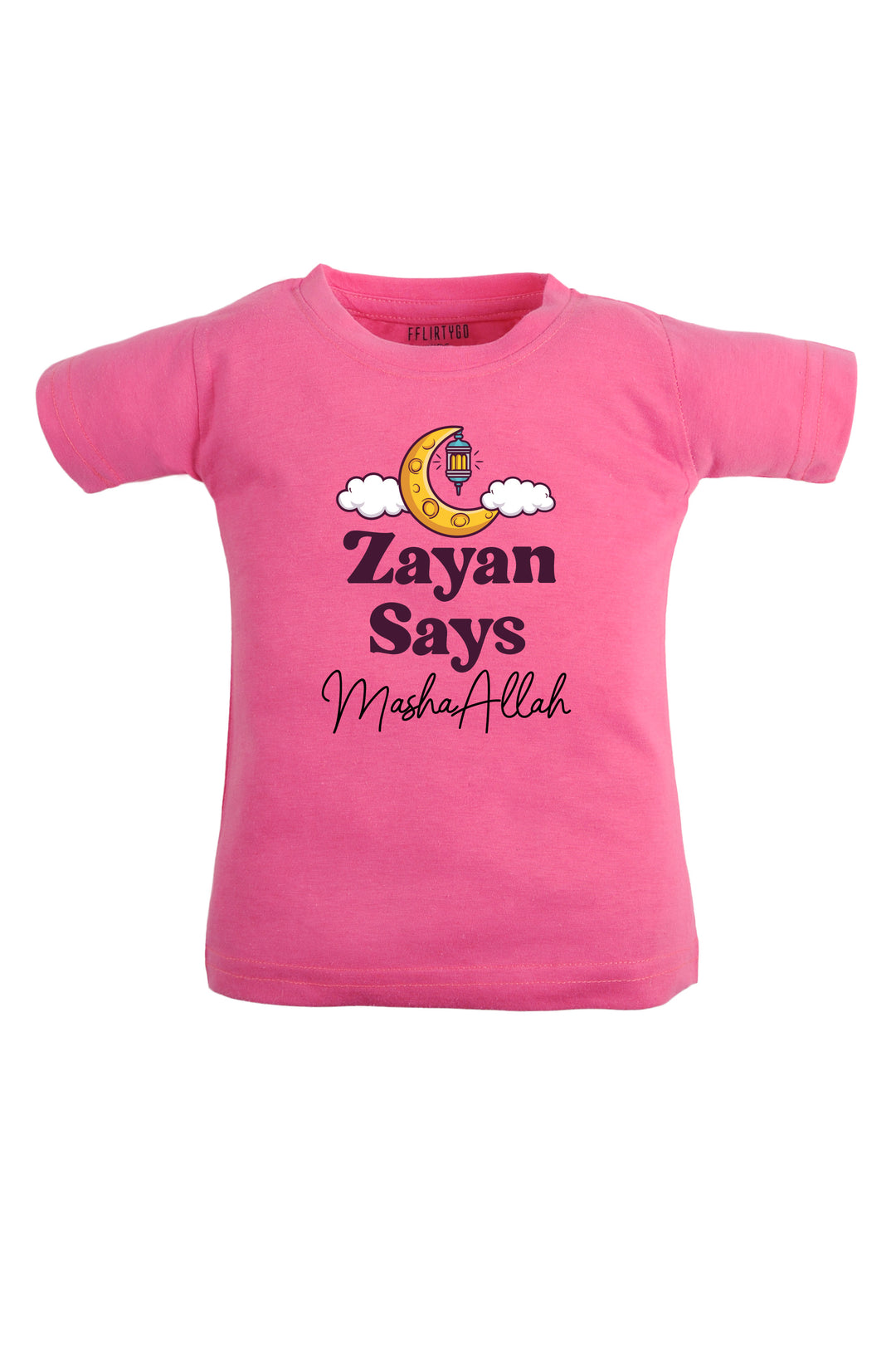 Says MashaAllah Kids T Shirt w/Custom Name