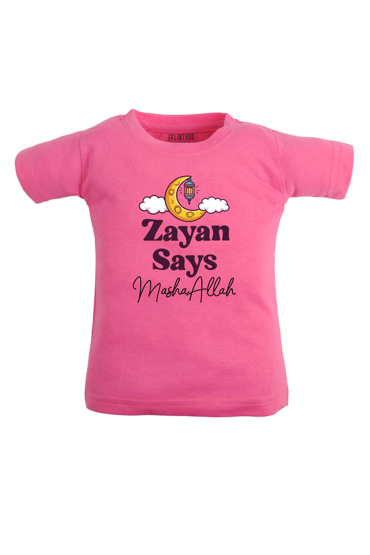 Says MashaAllah Kids T Shirt w/Custom Name