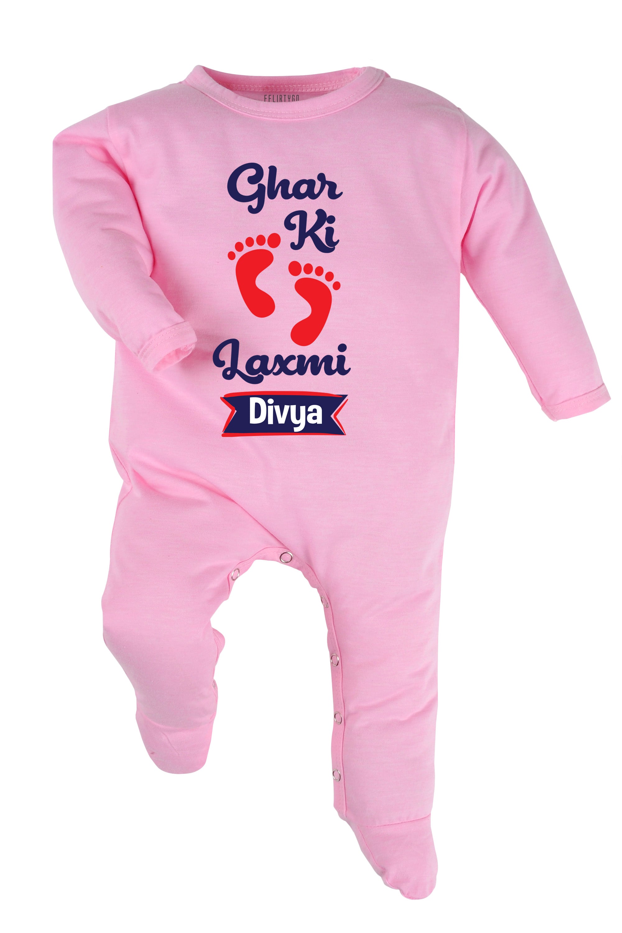 Ghar Ki Laxmi Baby Romper | Onesies w/ Custom Name