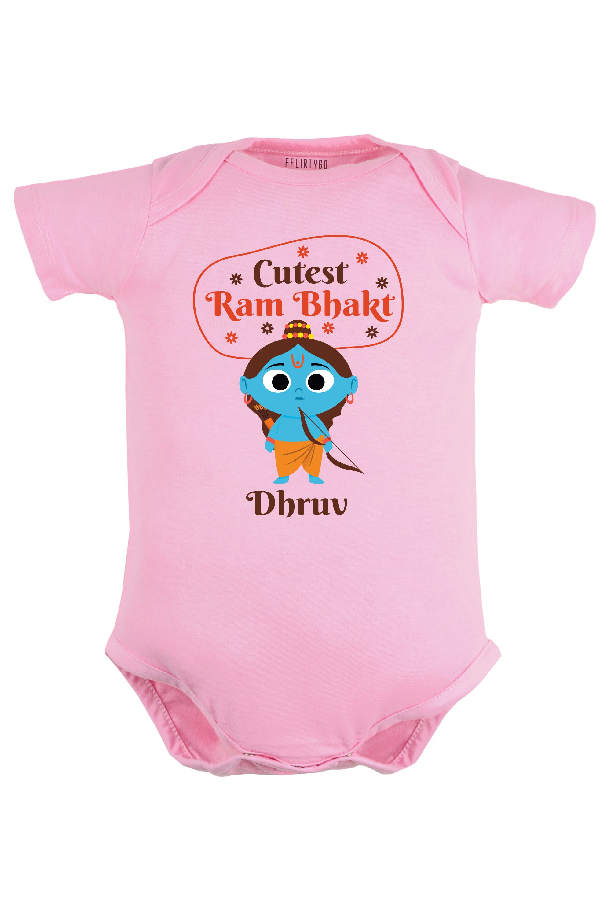 Cutest Ram Bhakt Baby Romper | Onesies w/ Custom Name