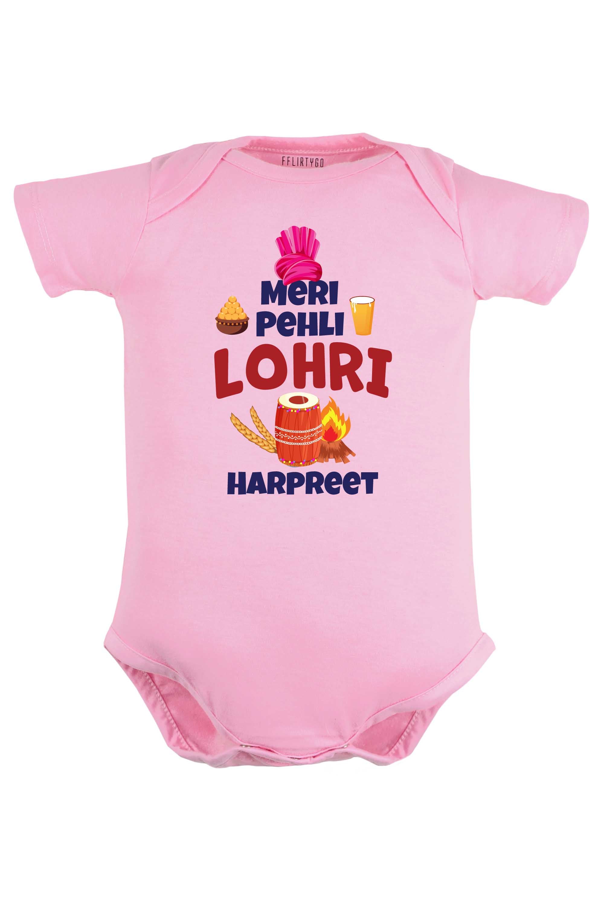 Meri Pehli Lohri Baby Romper | Onesies w/ Custom Name