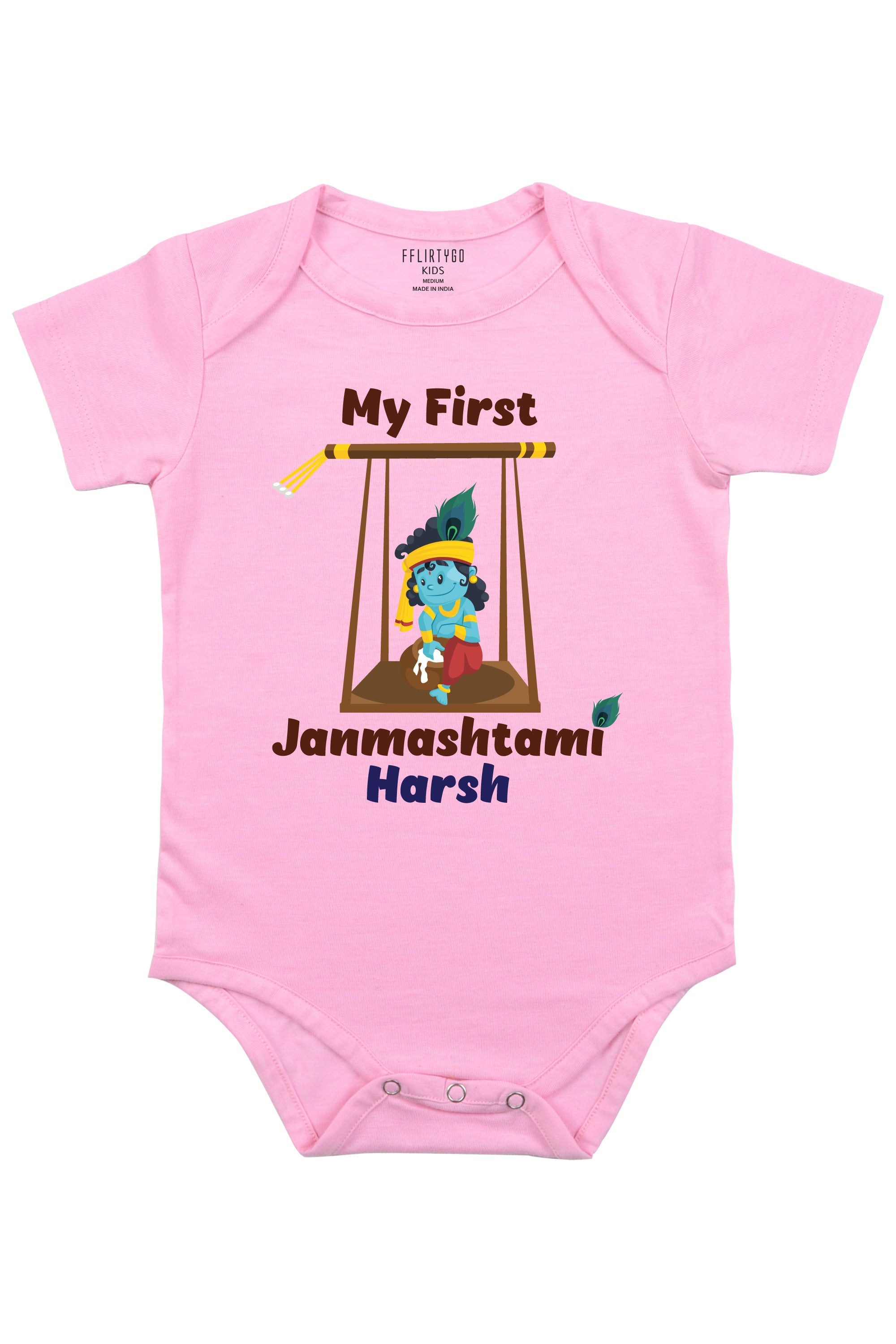 My First Janmashtami Baby Romper | Onesies w/ Custom Name