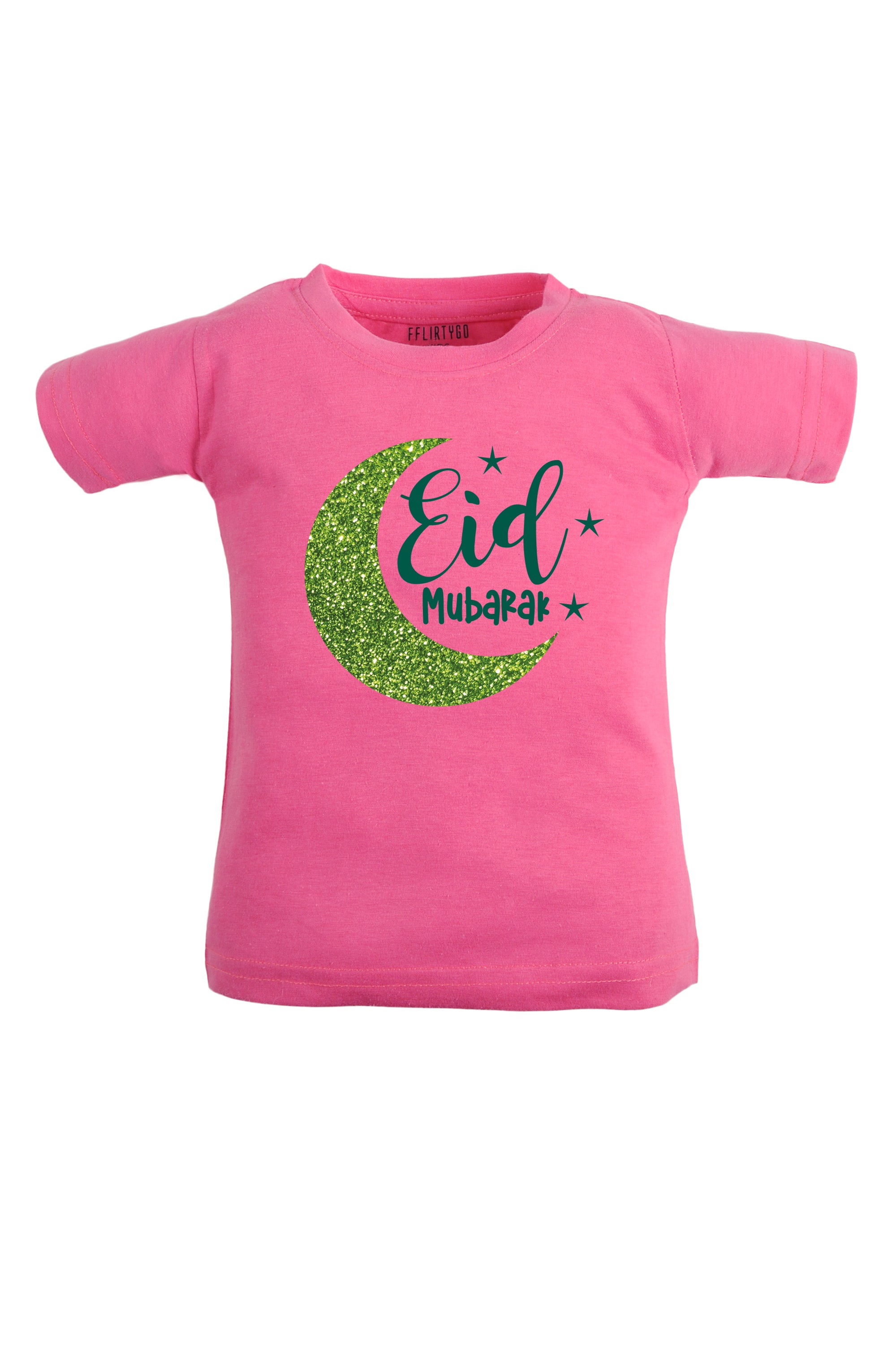 Eid Mubarak Kids T Shirt