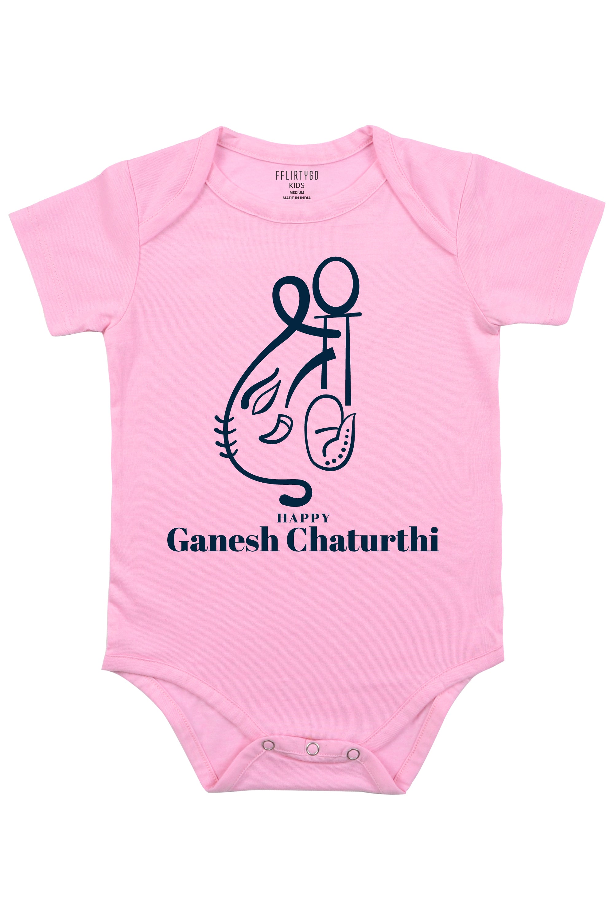 Happy Ganesh Chaturthi Baby Romper | Onesies