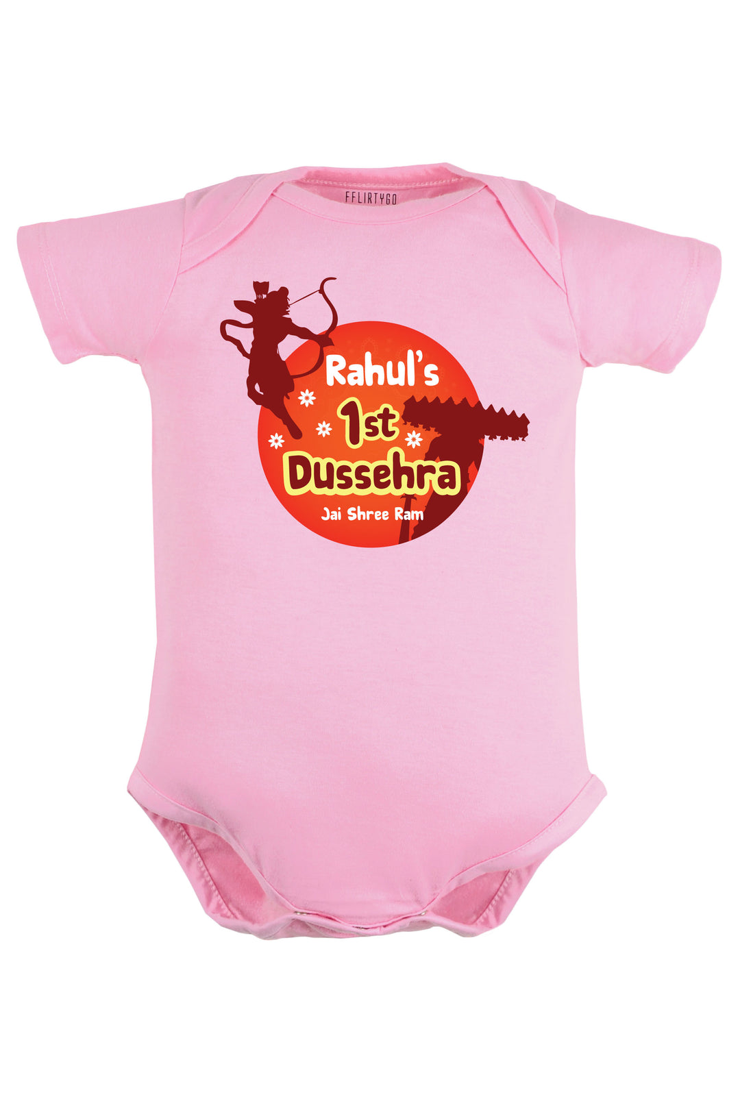 My 1st Dussehra Jai Shree Ram Baby Romper | Onesies w/ Custom Name