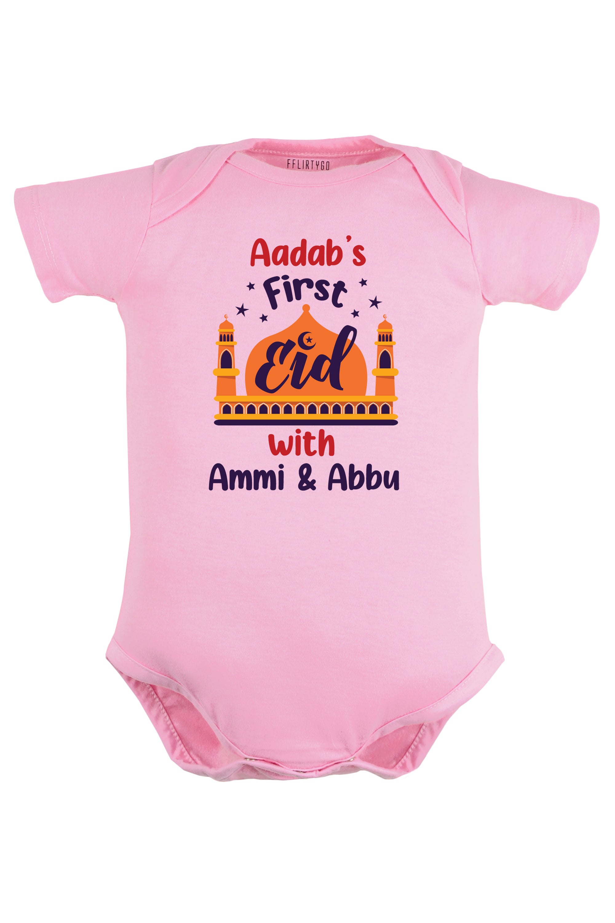 My First Eid with Ammi & Abbu Baby Romper | Onesies w/ Custom Name