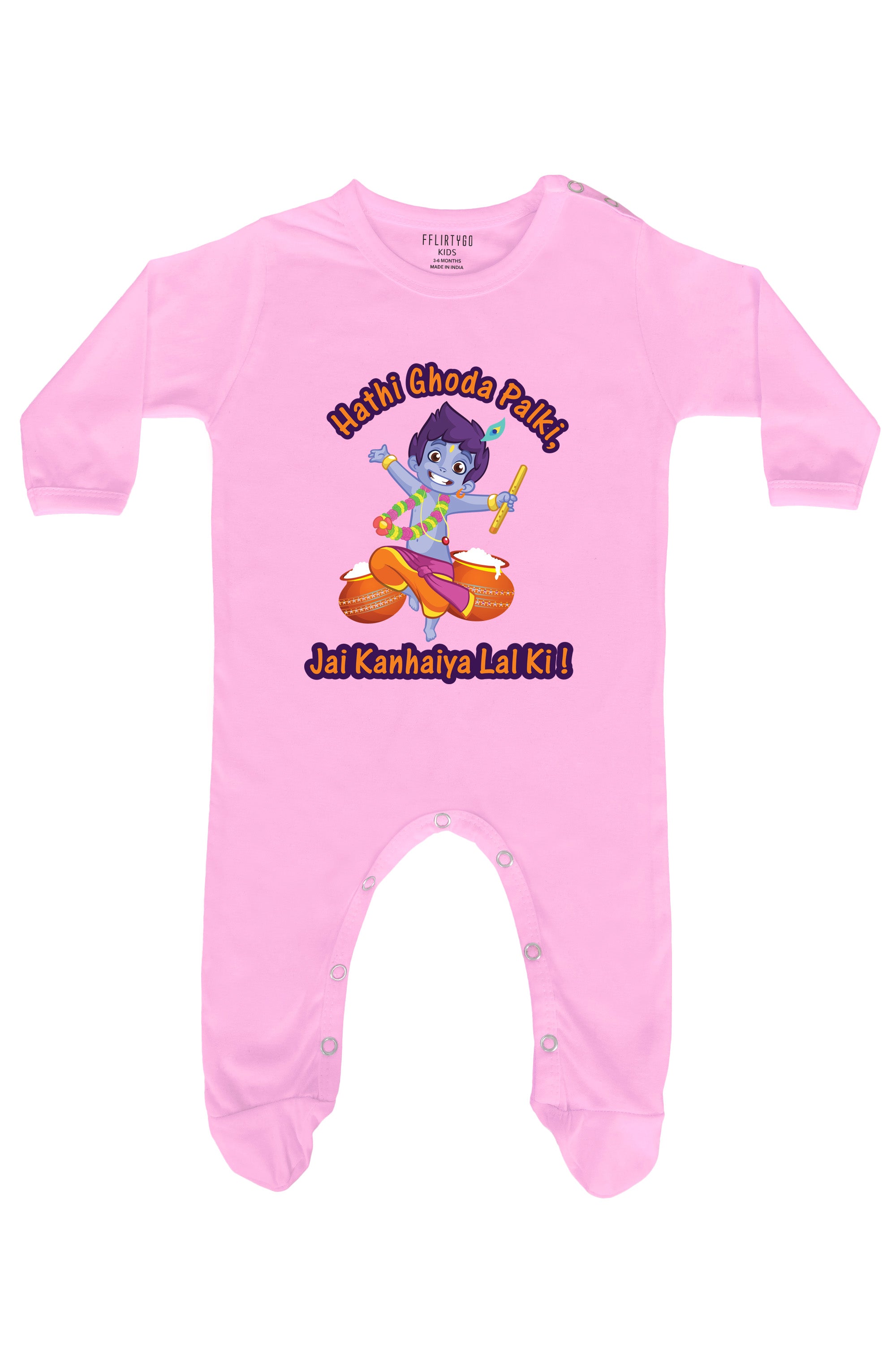 Hathi Ghoda Palki Baby Romper | Onesies