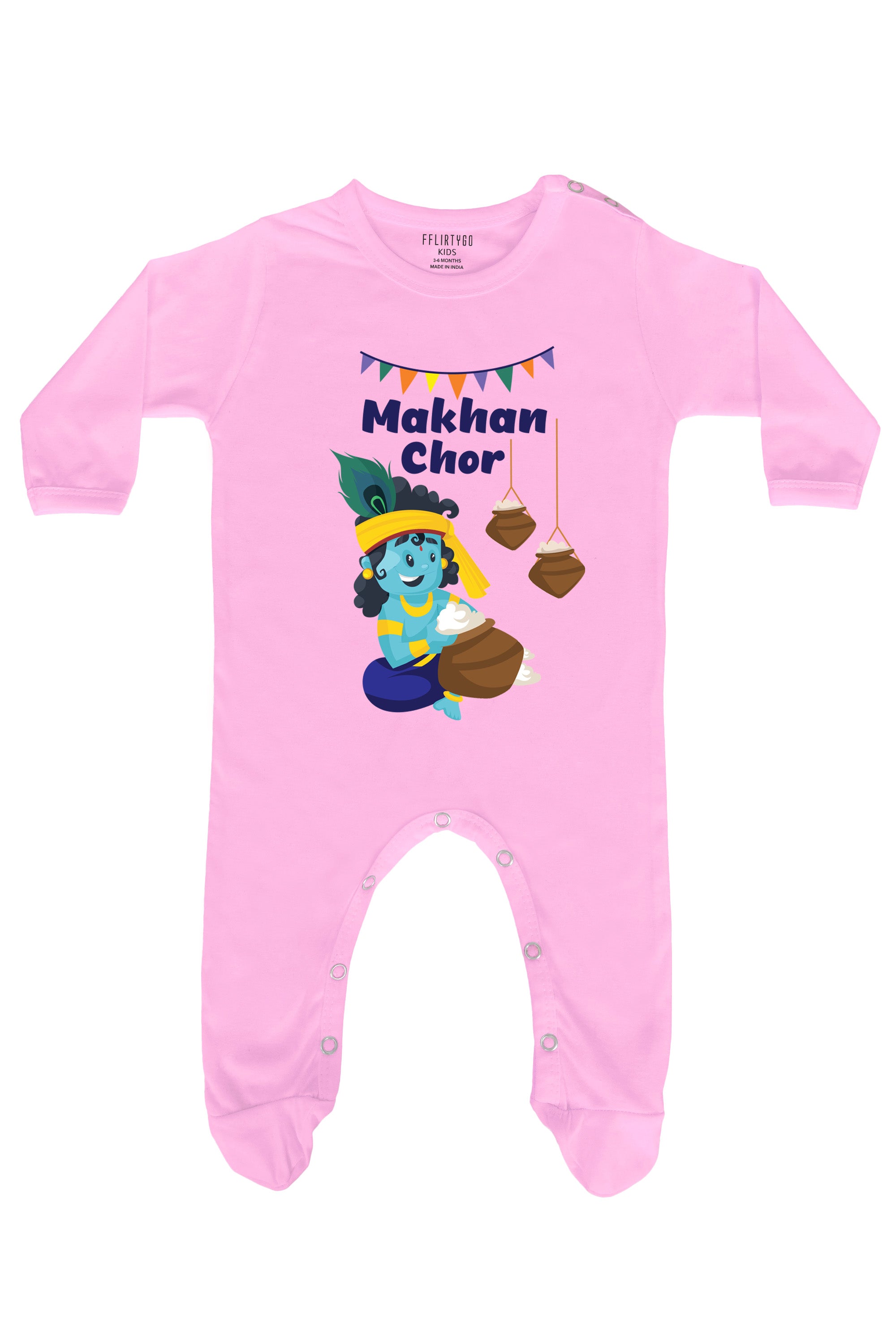 Makhan chor Baby Romper | Onesies