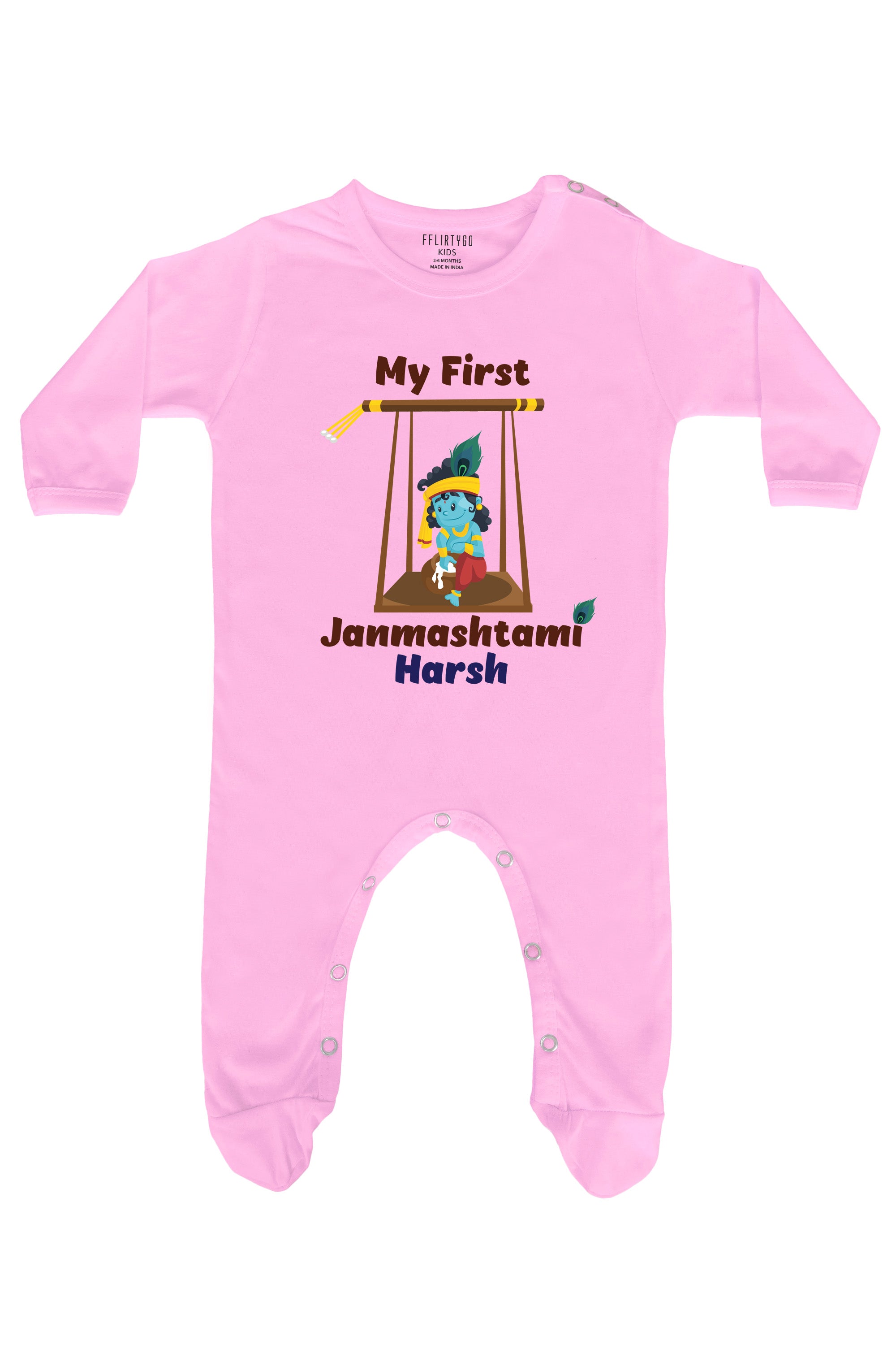 My First Janmashtami Baby Romper | Onesies w/ Custom Name