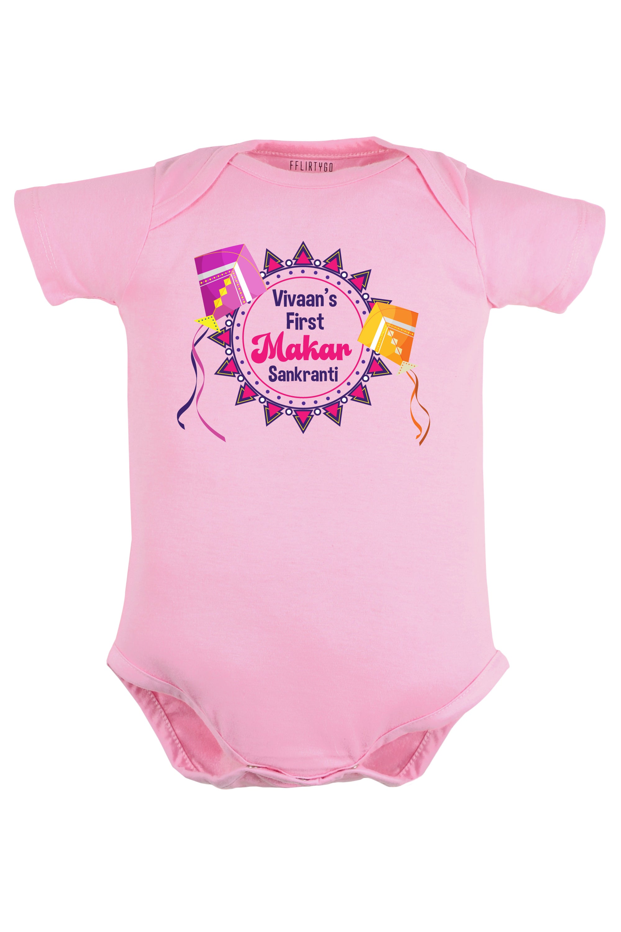 My First Makar Sankranti Mandala Baby Romper | Onesies w/ Custom Name