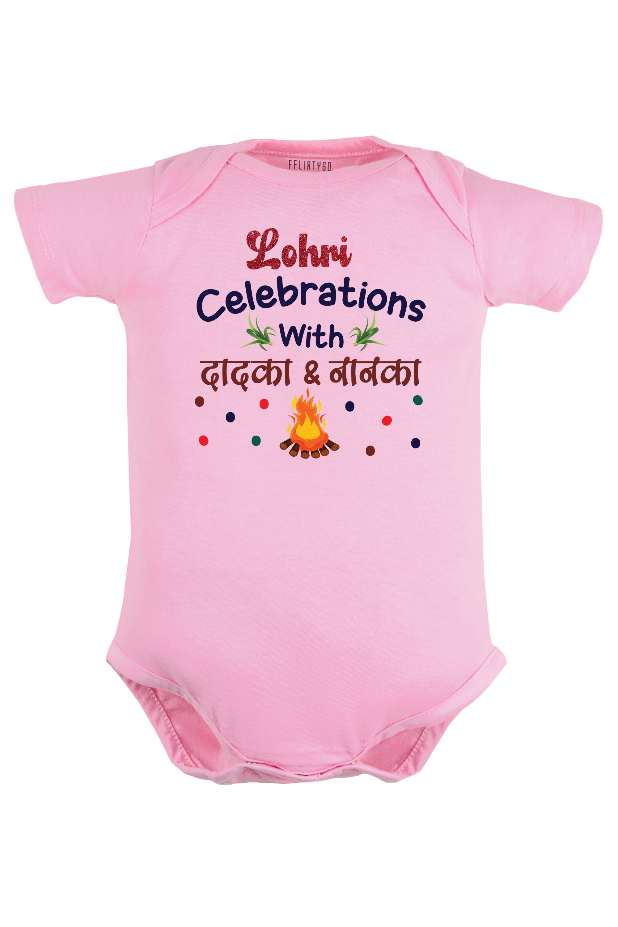 Lohri Celebrations With Dadka & Nanka (Hindi) Baby Romper | Onesies