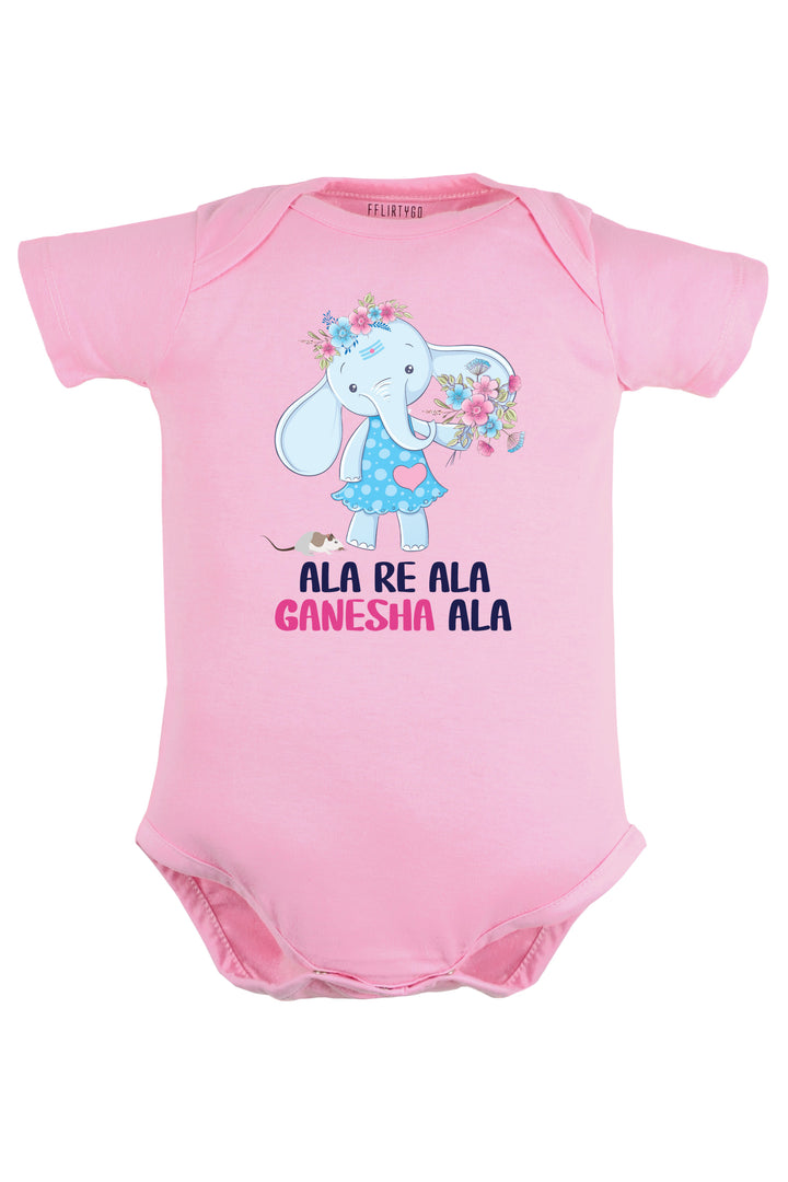 Ala Re Ala Ganesha Ala Baby Romper | Onesies