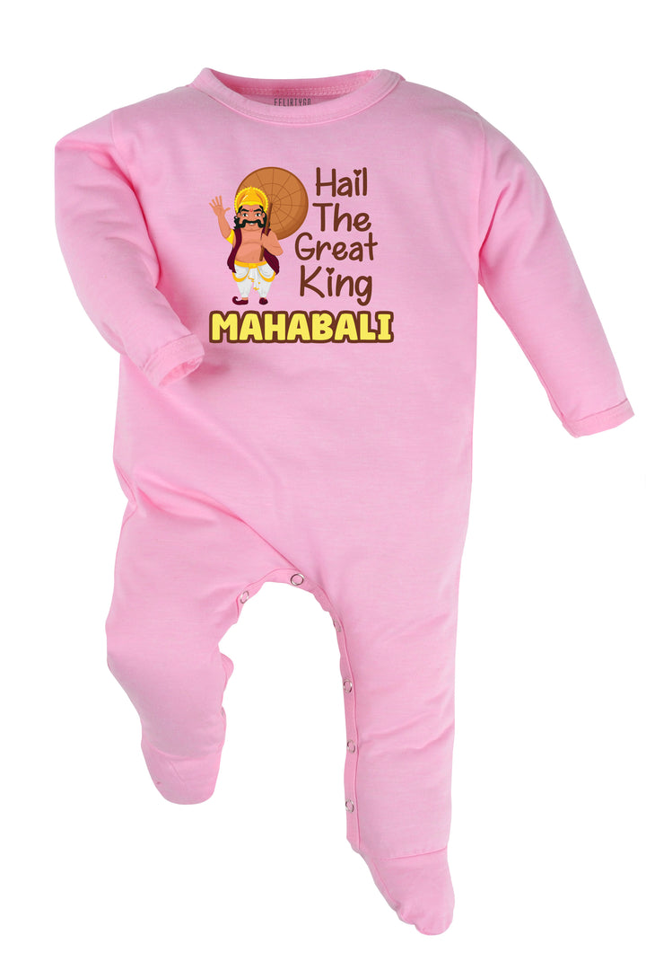 Hail The Great King Mahabali Baby Romper | Onesies