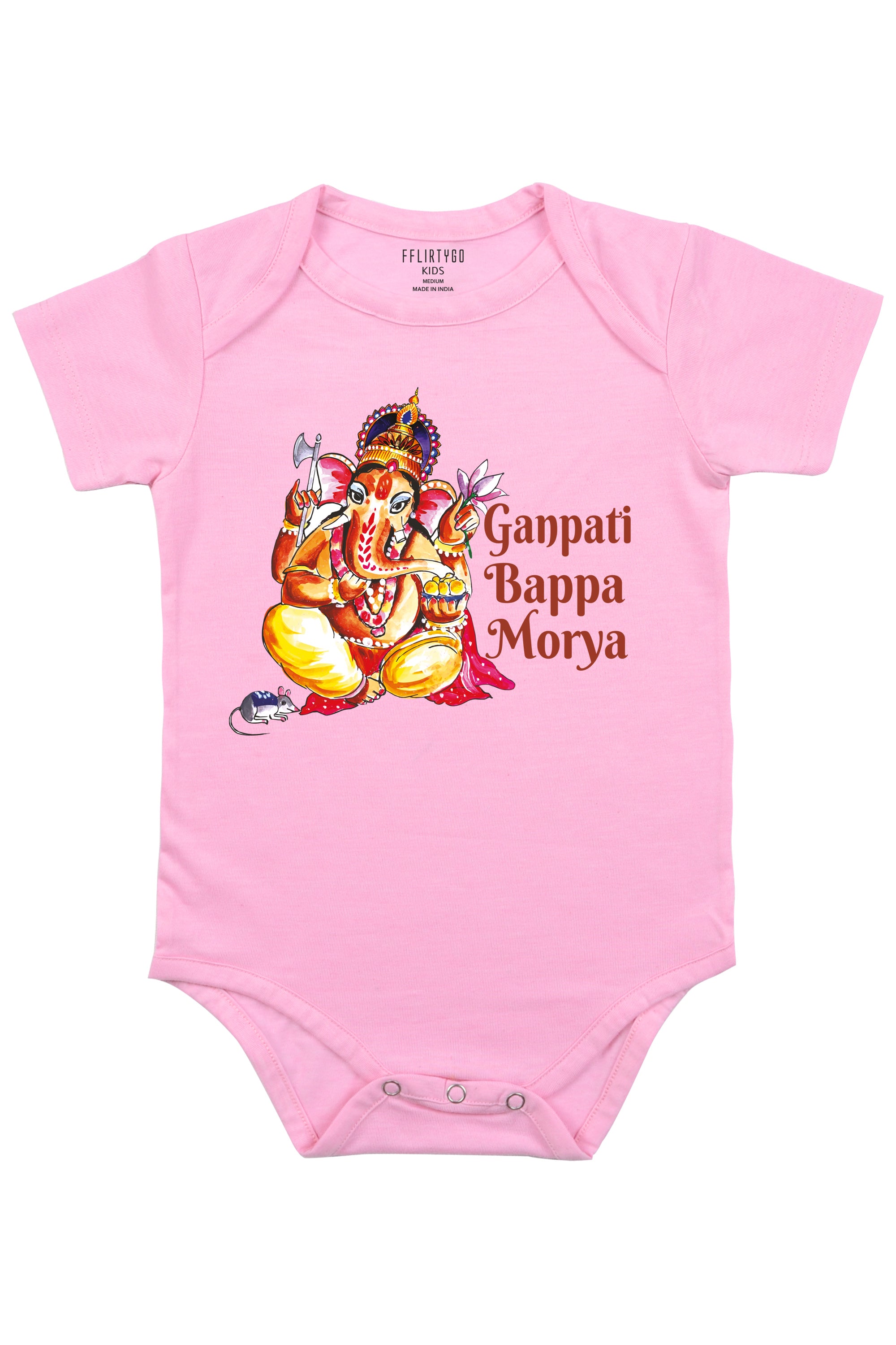 Ganpati Bappa Morya Baby Romper | Onesies