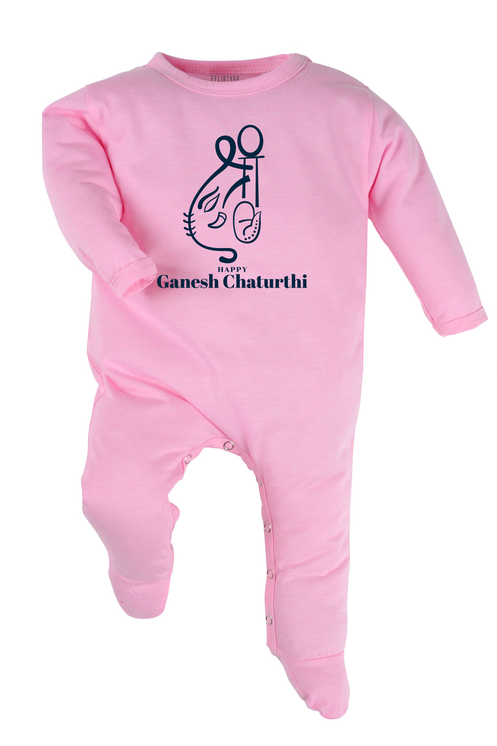 Happy Ganesh Chaturthi Baby Romper | Onesies