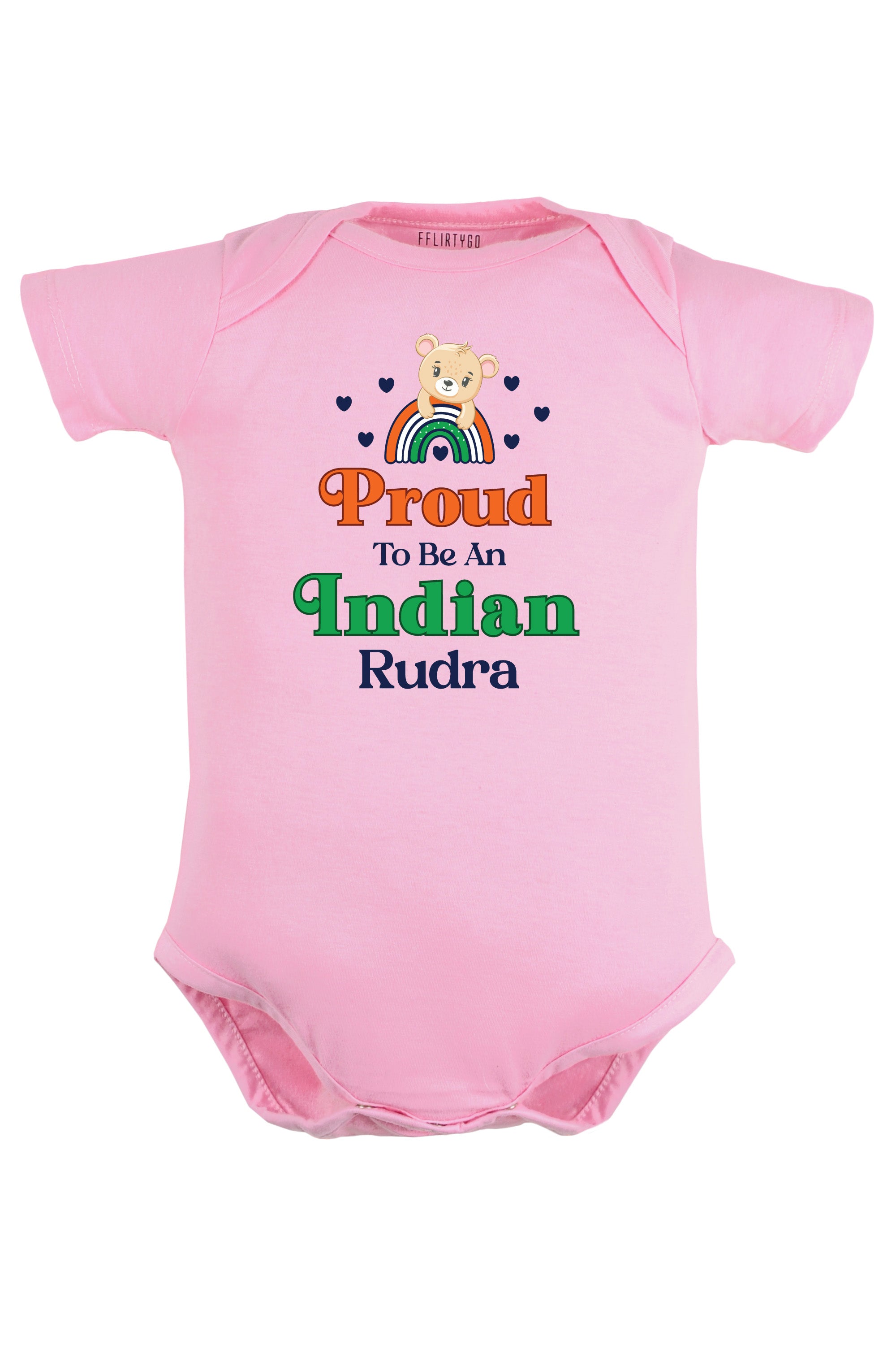 Proud To Be An Indian Baby Romper | Onesies w/ Custom Name