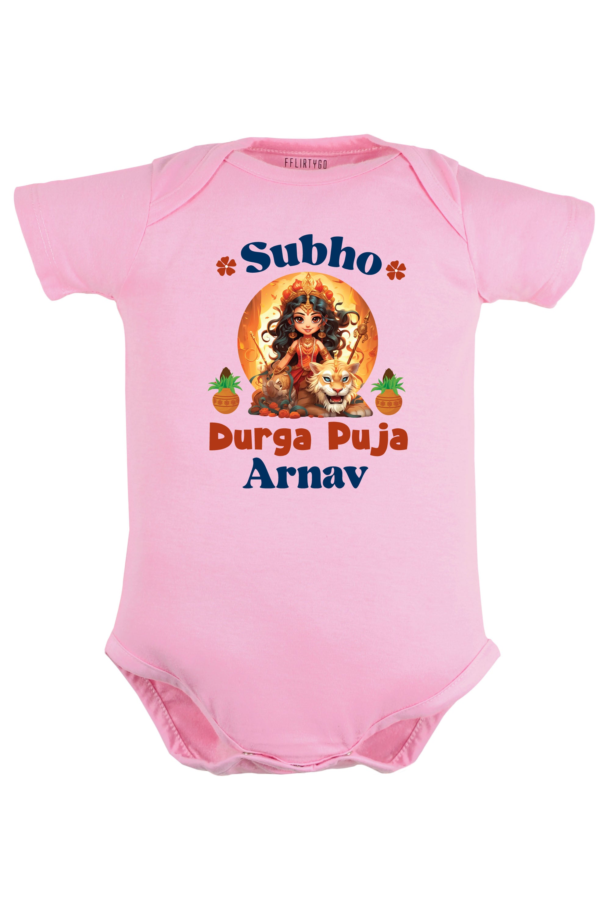 Subho Durga Puja Baby Romper | Onesies w/ Custom Name