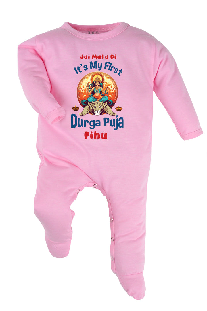 It's My First Durga Puja Baby Romper | Onesies w/ Custom Name