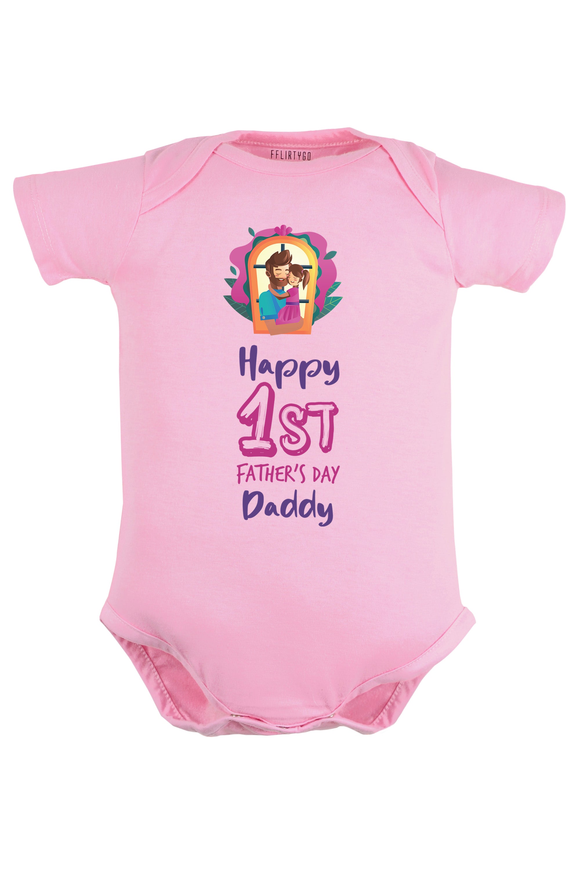 Happy 1st Father's Day Daddy Baby Romper | Onesies