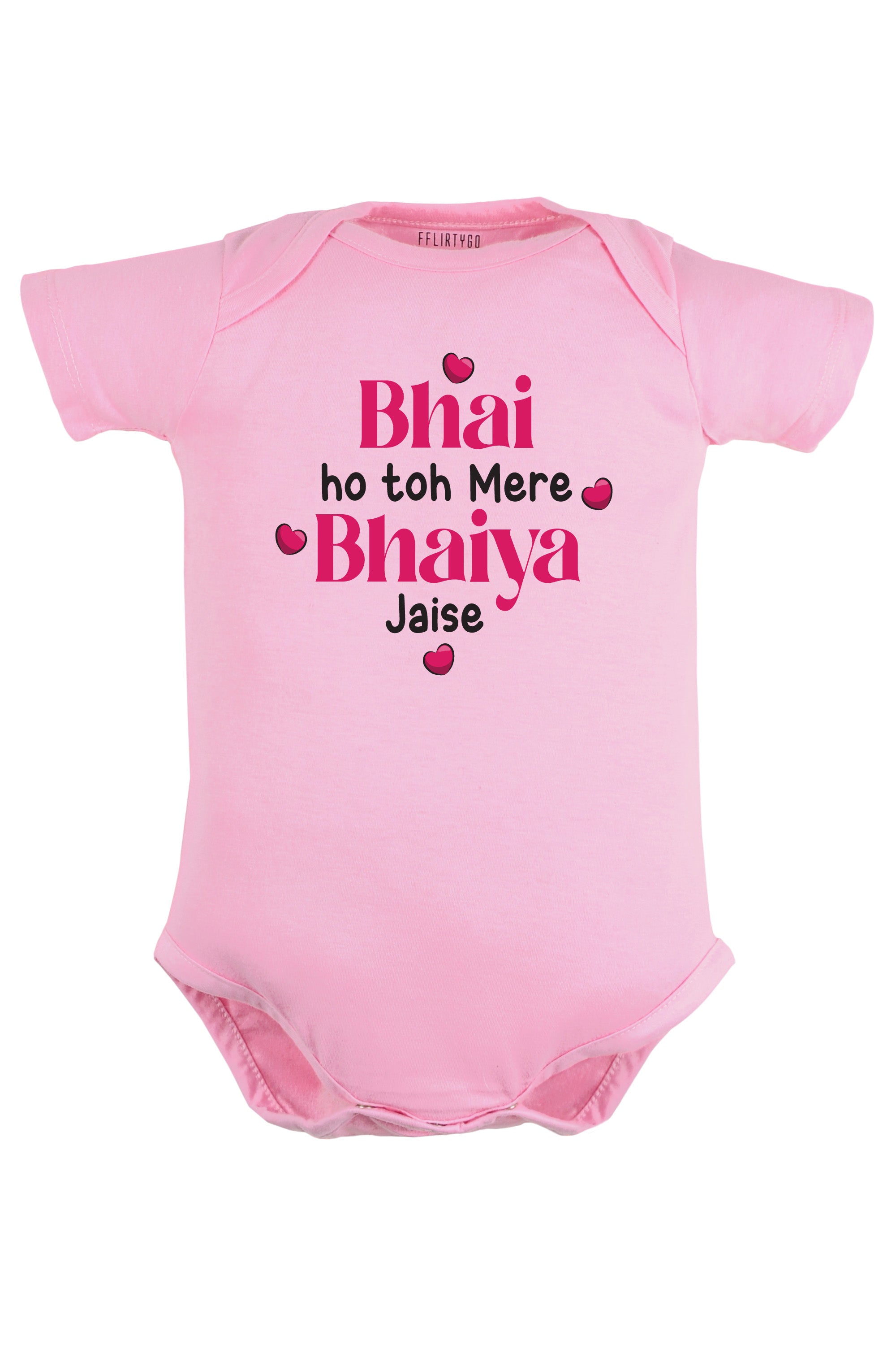 Bhai Ho Toh Mere Bhaiya Jaise Baby Romper | Onesies