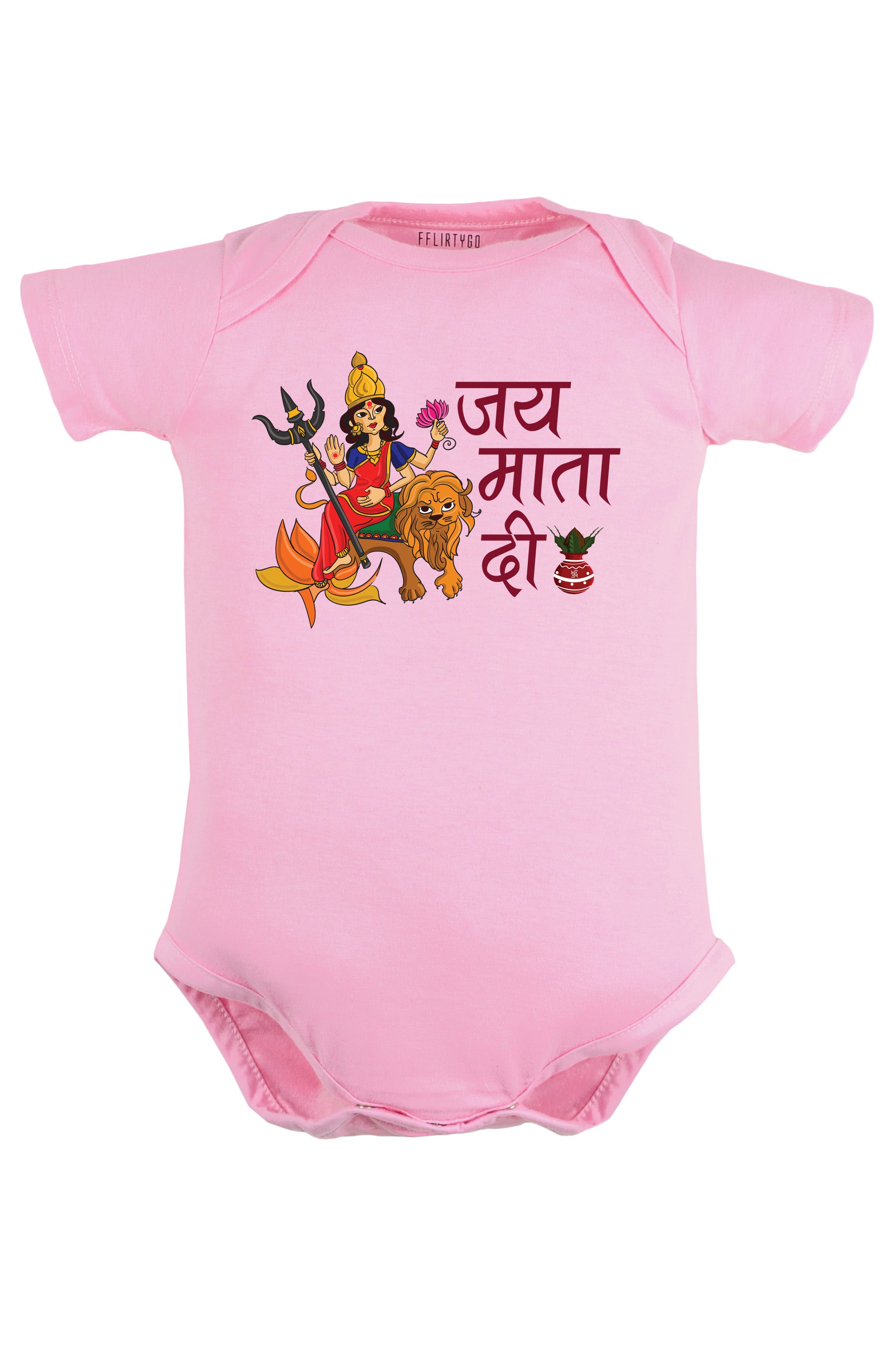 Jai Mata Di Baby Romper | Onesies