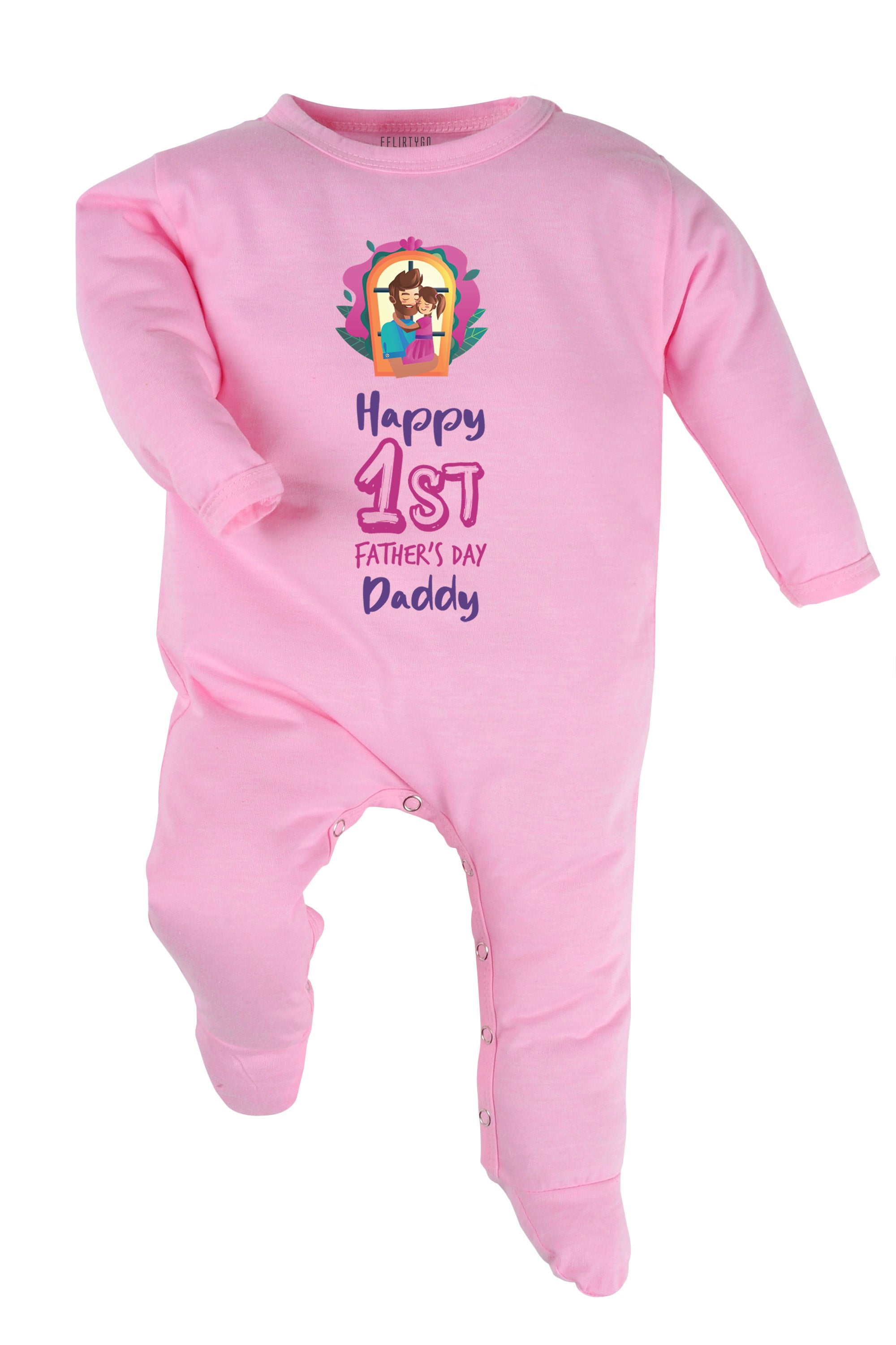 Happy 1st Father's Day Daddy Baby Romper | Onesies