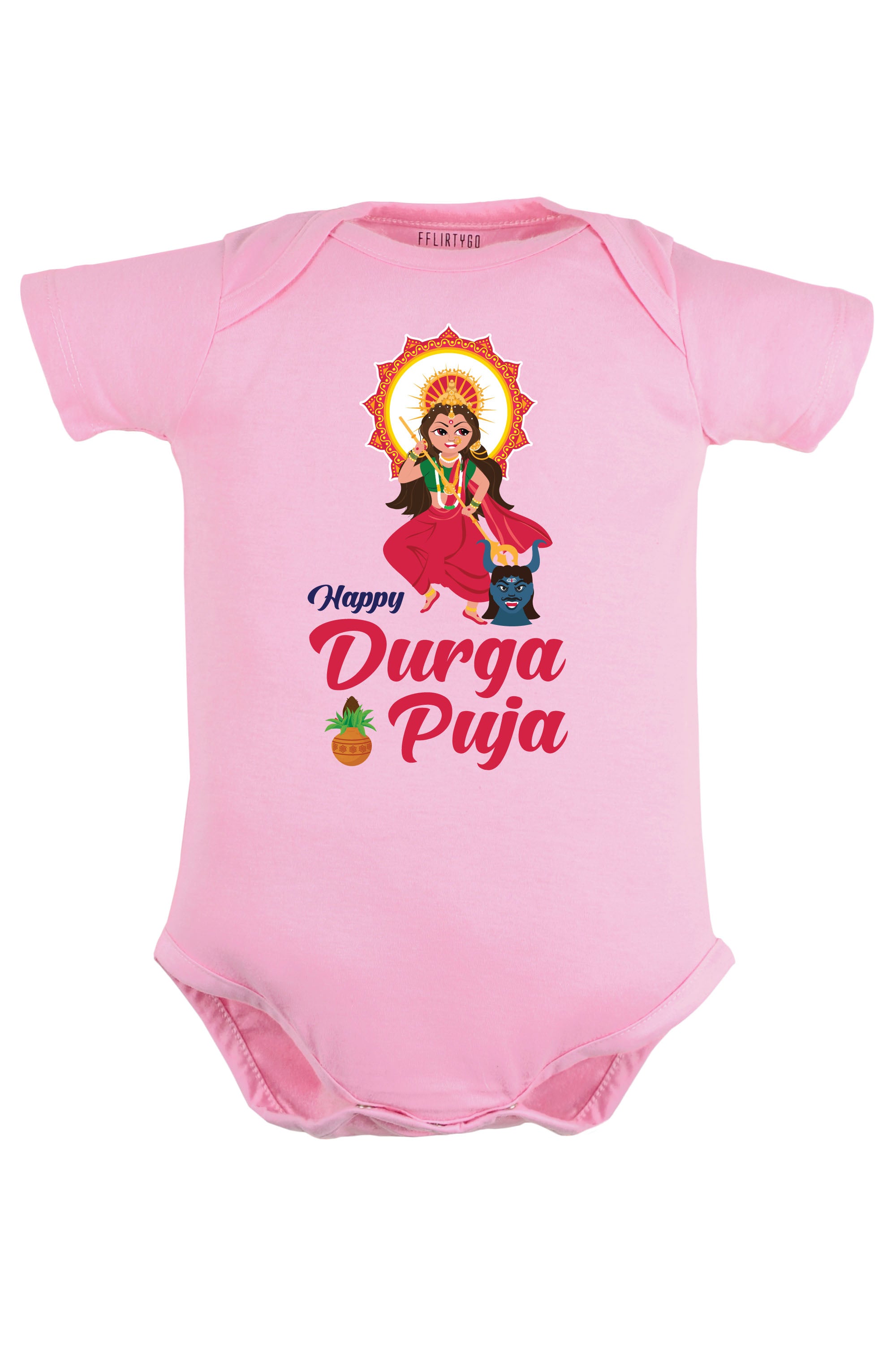 Happy Durga Puja Baby Romper | Onesies