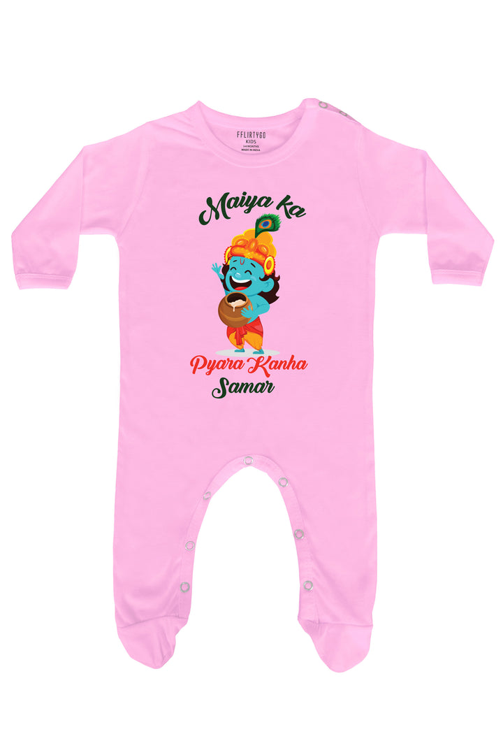 Maiya Ka Pyaara Kanha Baby Romper | Onesies w/ Custom Name