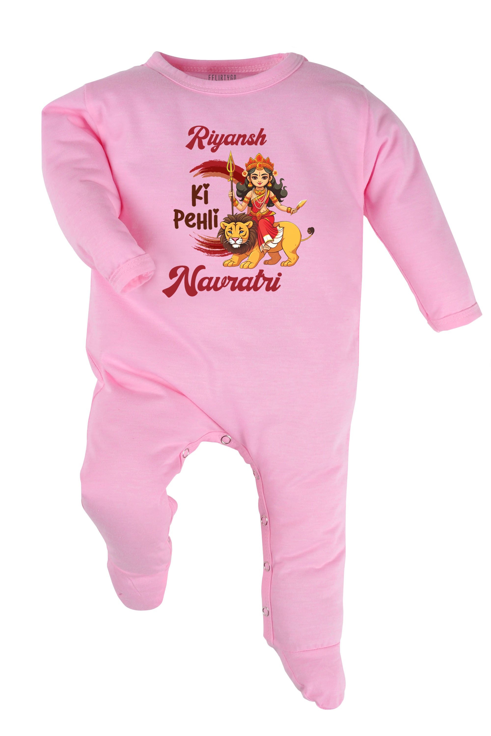 Meri Pehli Navratri Baby Romper | Onesies w/ Custom Name