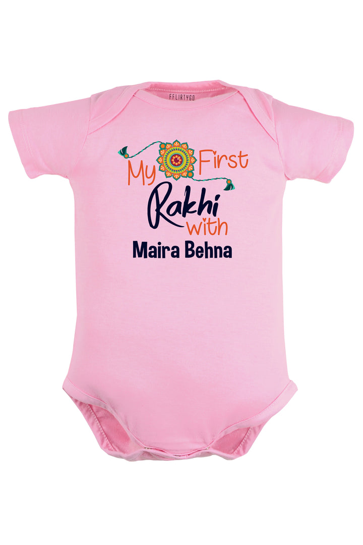 My First Rakhi with Behna Baby Romper | Onesies w/ Custom Name