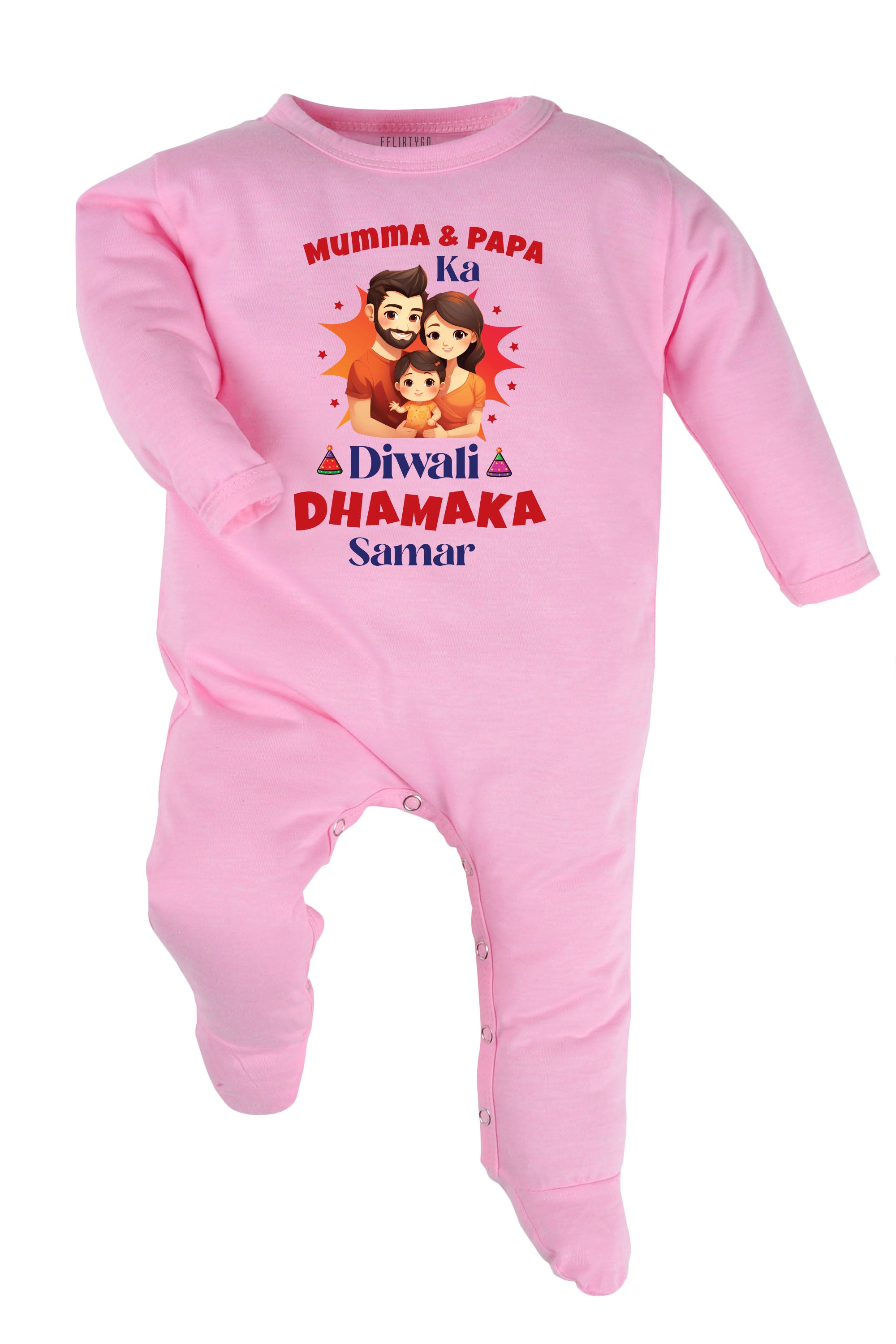 Mumma & Papa Ka Diwali Dhamaka Baby Romper | Onesies w/ Custom Name