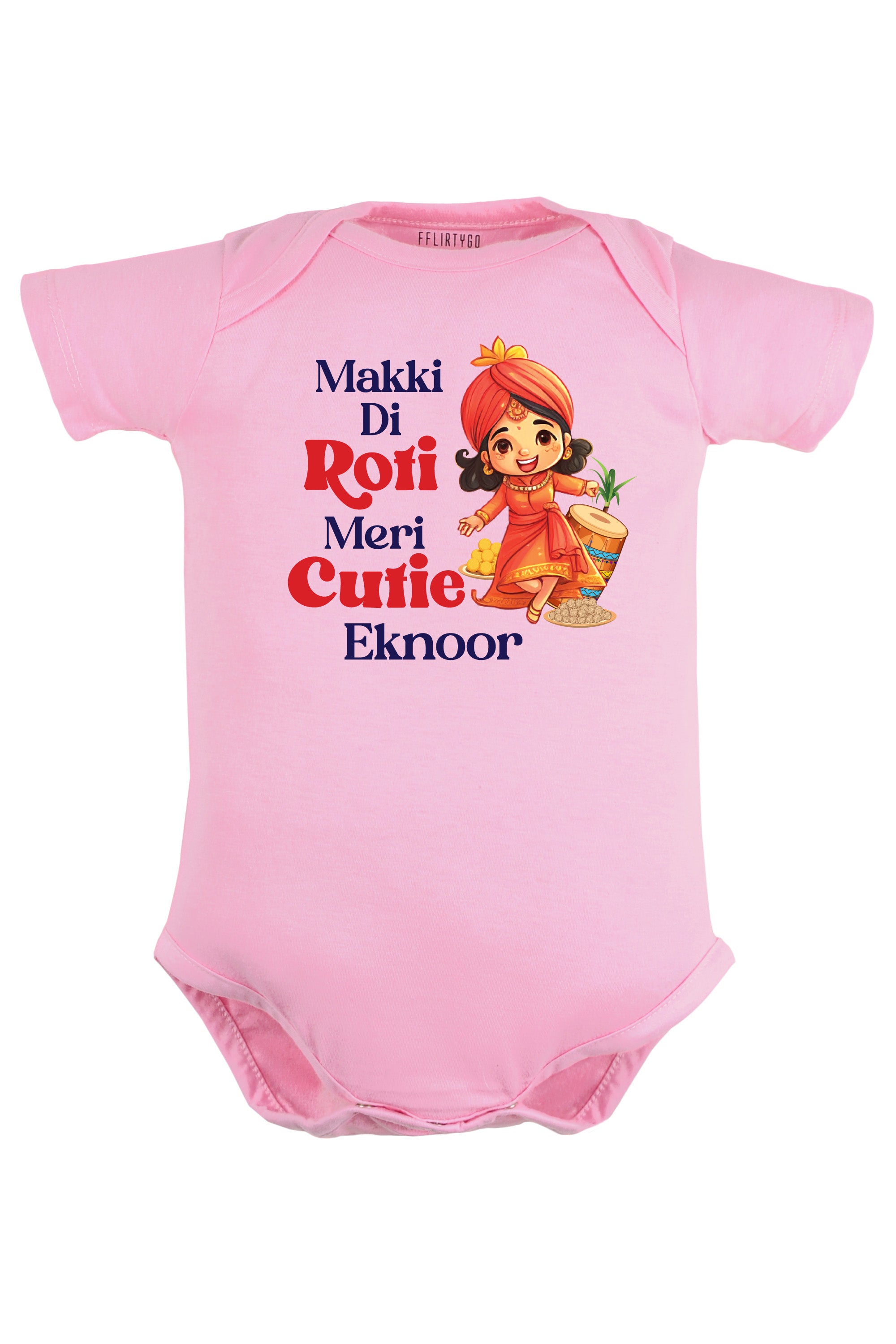 Makki Di Roti, Meri Cutie Baby Romper | Onesies w/ Custom Name