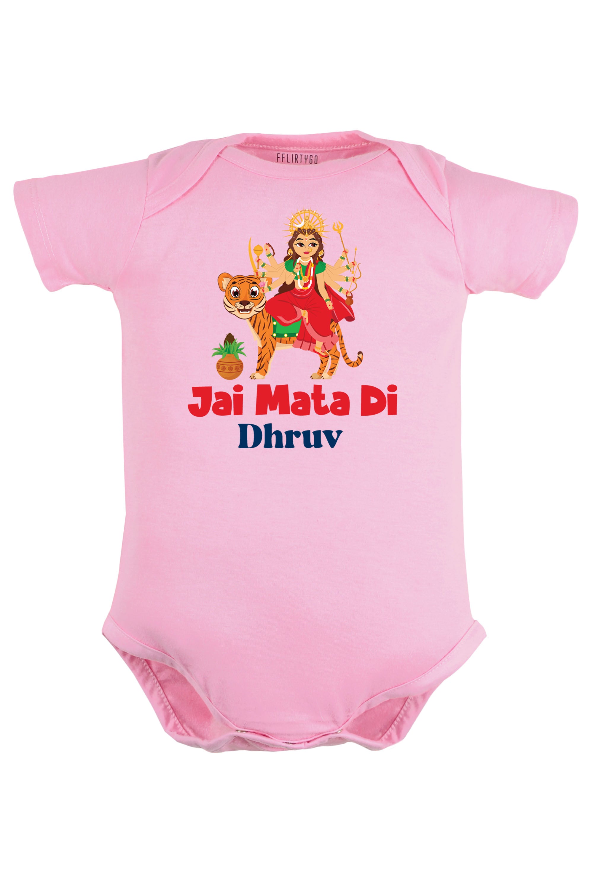 Jai Mata Di Baby Romper | Onesies w/ Custom Name