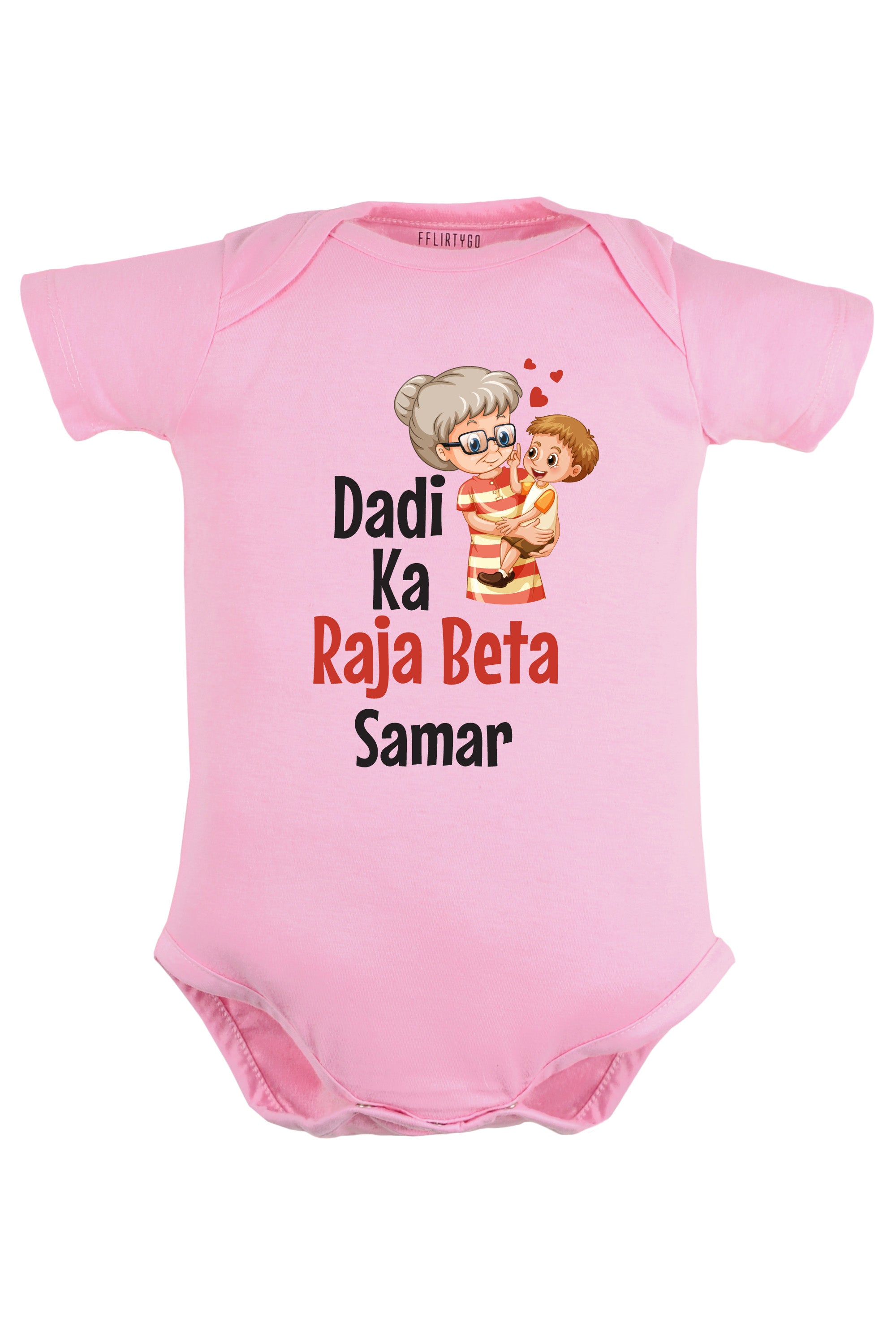 Dadi Ka Raja Beta Baby Romper | Onesies w/ Custom Name