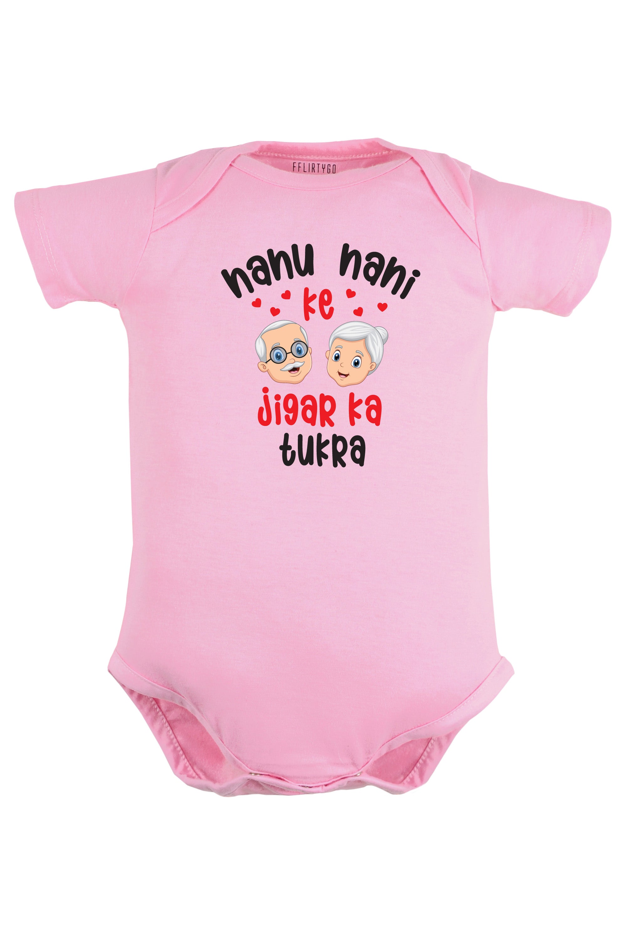 Nanu Nani Ke Jigar Ka Tukra Baby Romper | Onesies