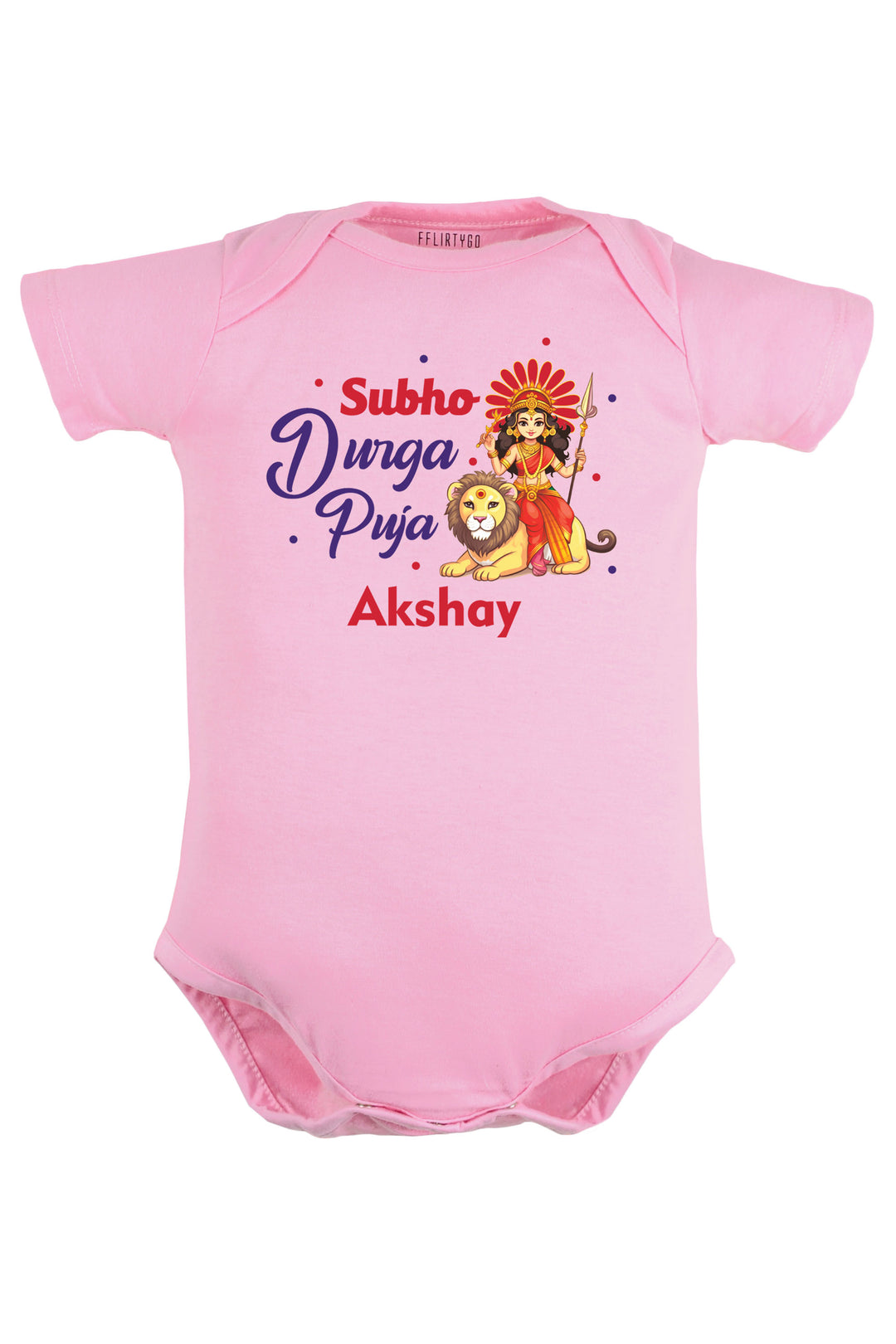 Subho Durga Puja Baby Romper | Onesies w/ Custom Name