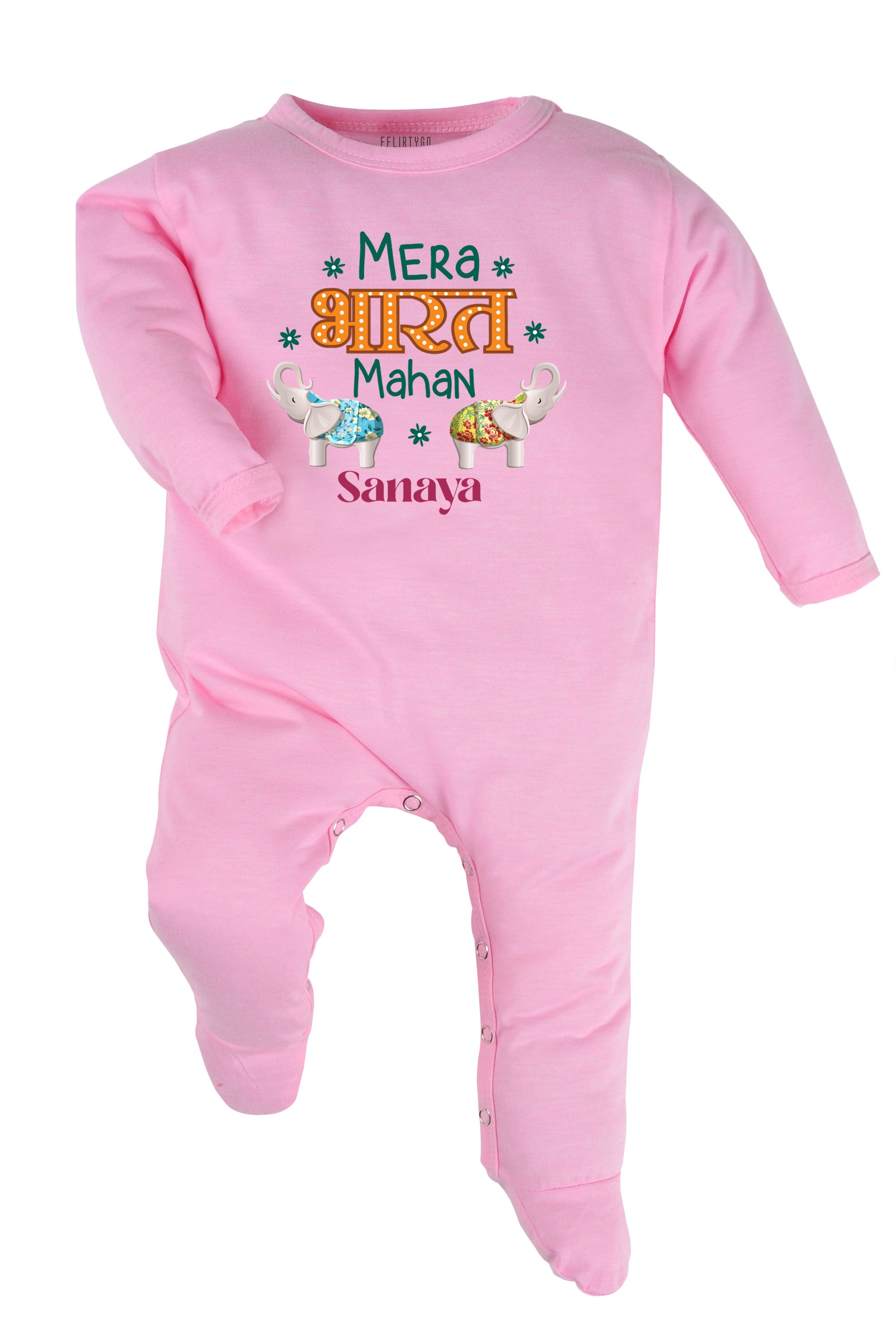 Mera Bharat Mahaan Baby Romper | Onesies w/ Custom Name