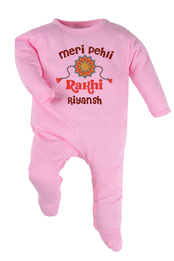 Meri Pehli Rakhi Baby Romper | Onesies w/ Custom Name