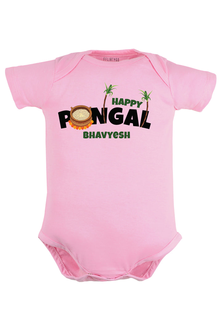 Happy Pongal Baby Romper | Onesies w/ Custom Name