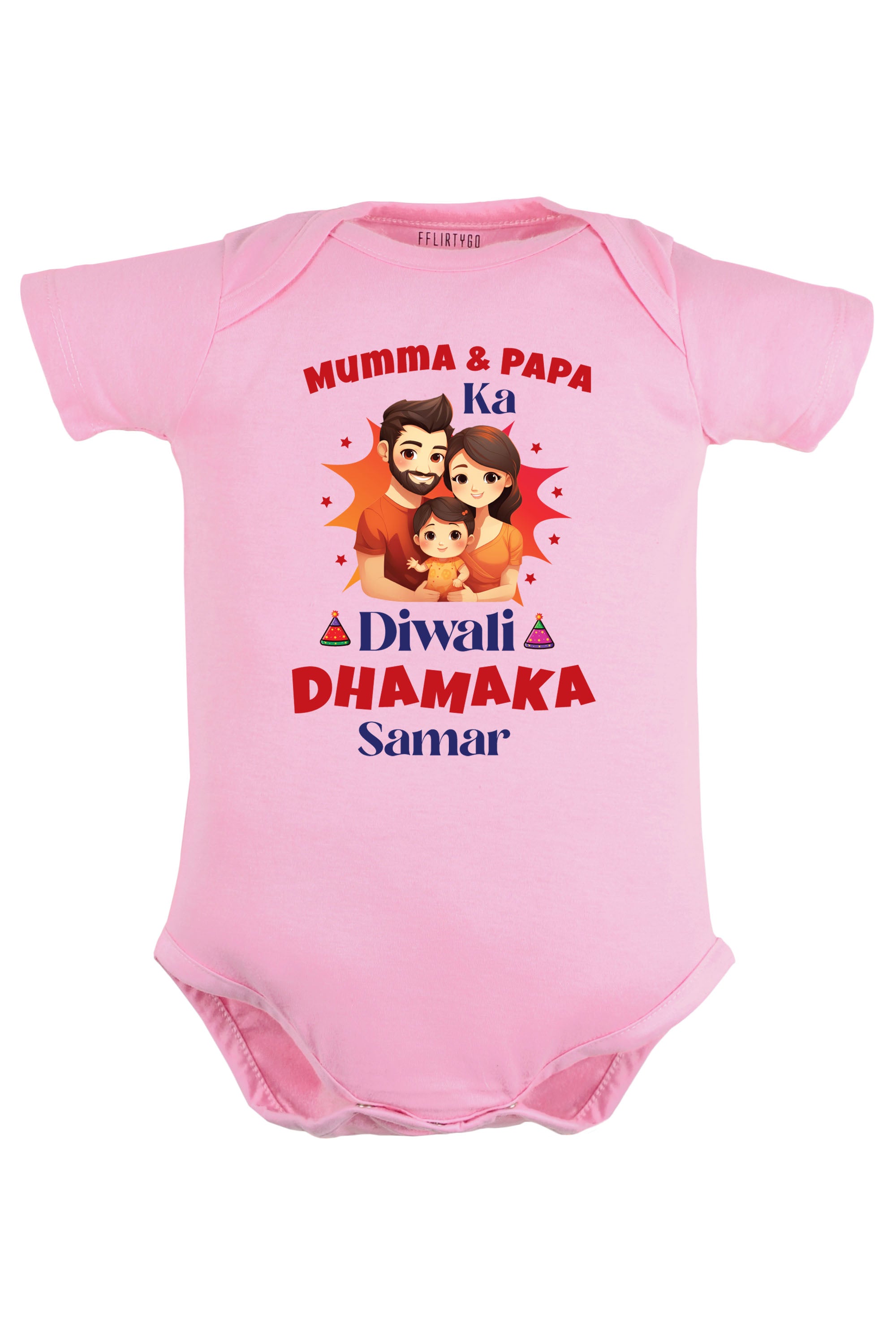 Mumma & Papa Ka Diwali Dhamaka Baby Romper | Onesies w/ Custom Name