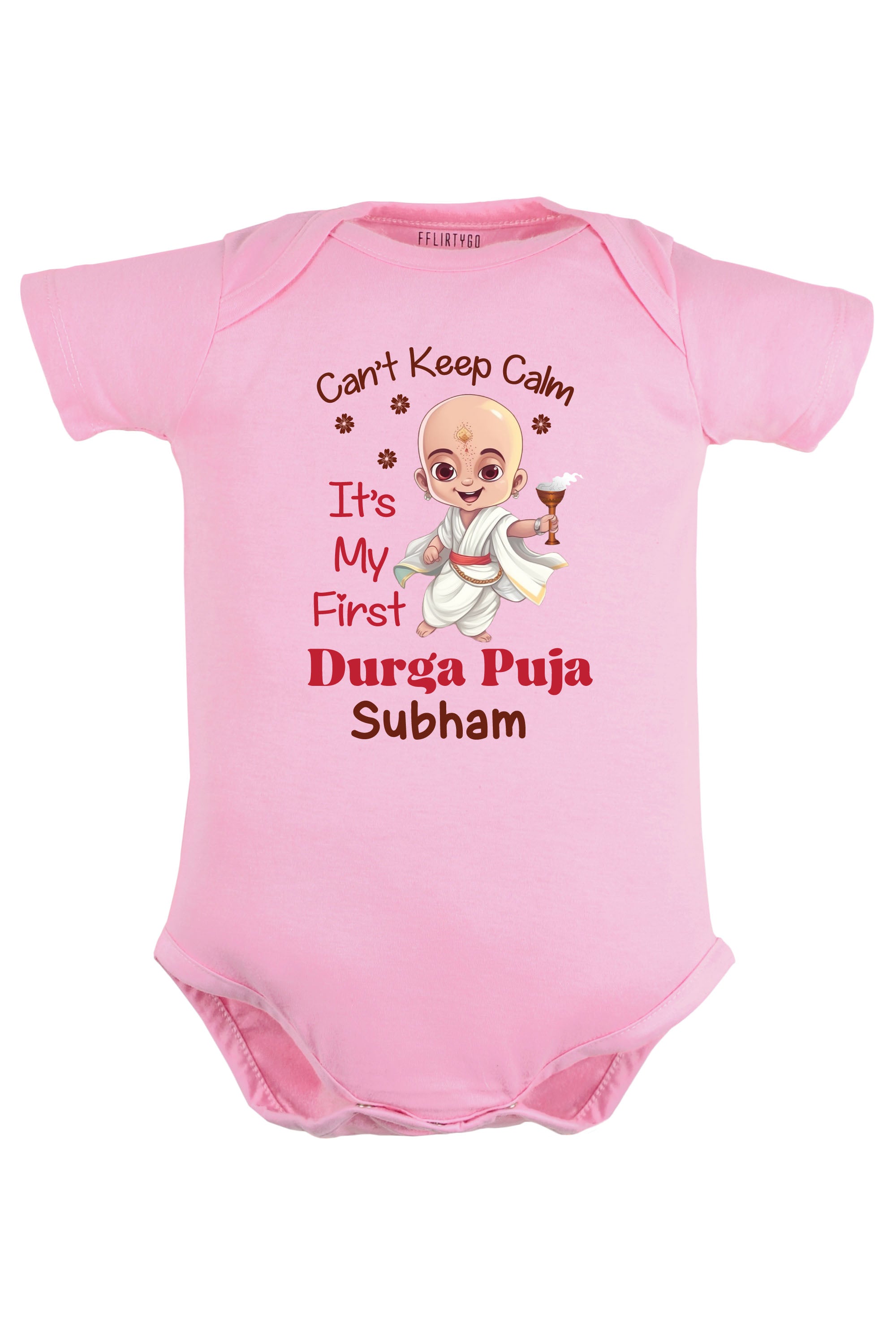 Can't Keep Calm It's My First Durga Puja Baby Romper | Onesies w/ Custom Name