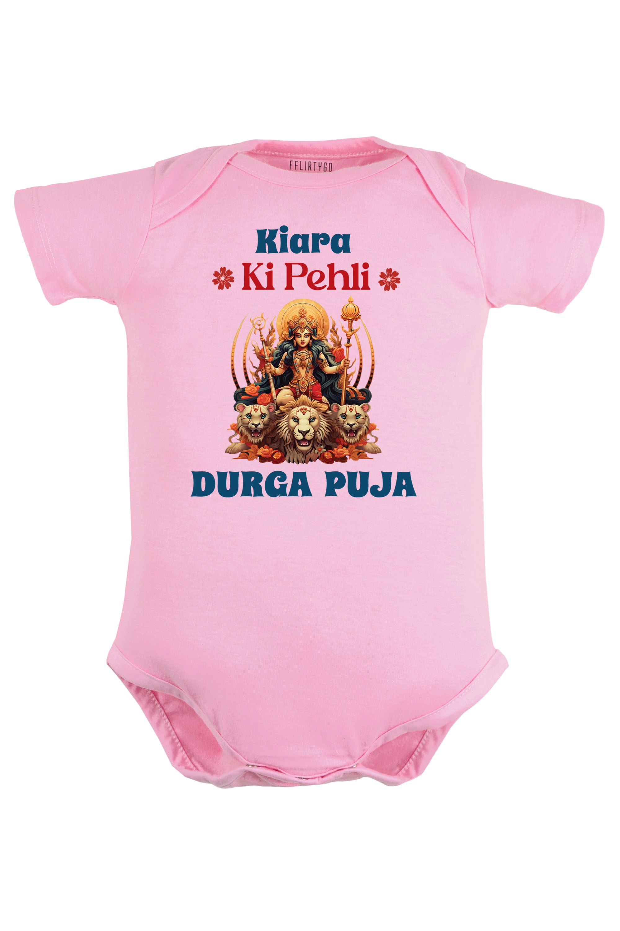 Meri Pehli Durga Puja Baby Romper | Onesies w/ Custom Name