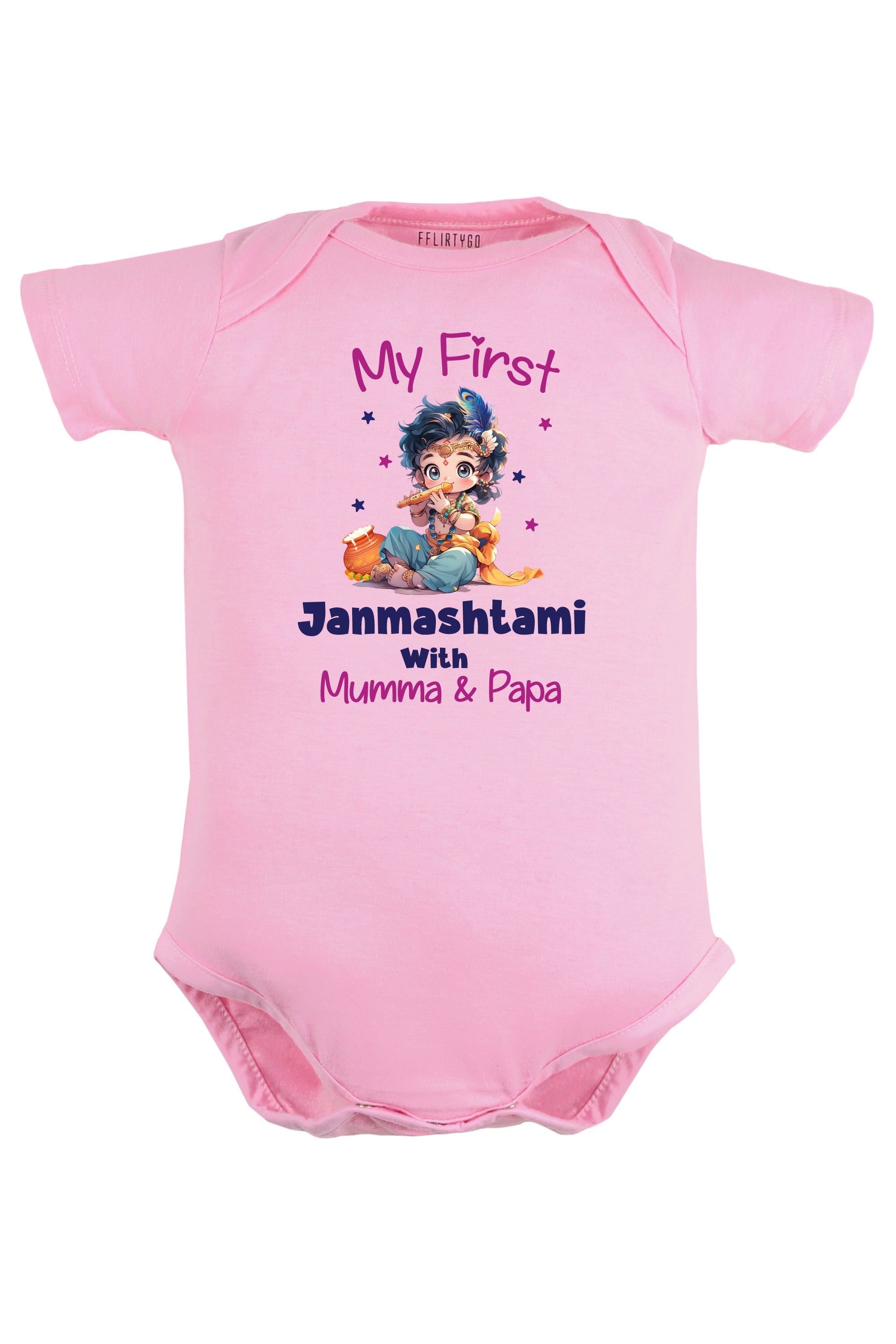 My First Janmashtami with Mumma & Papa Baby Romper | Onesies